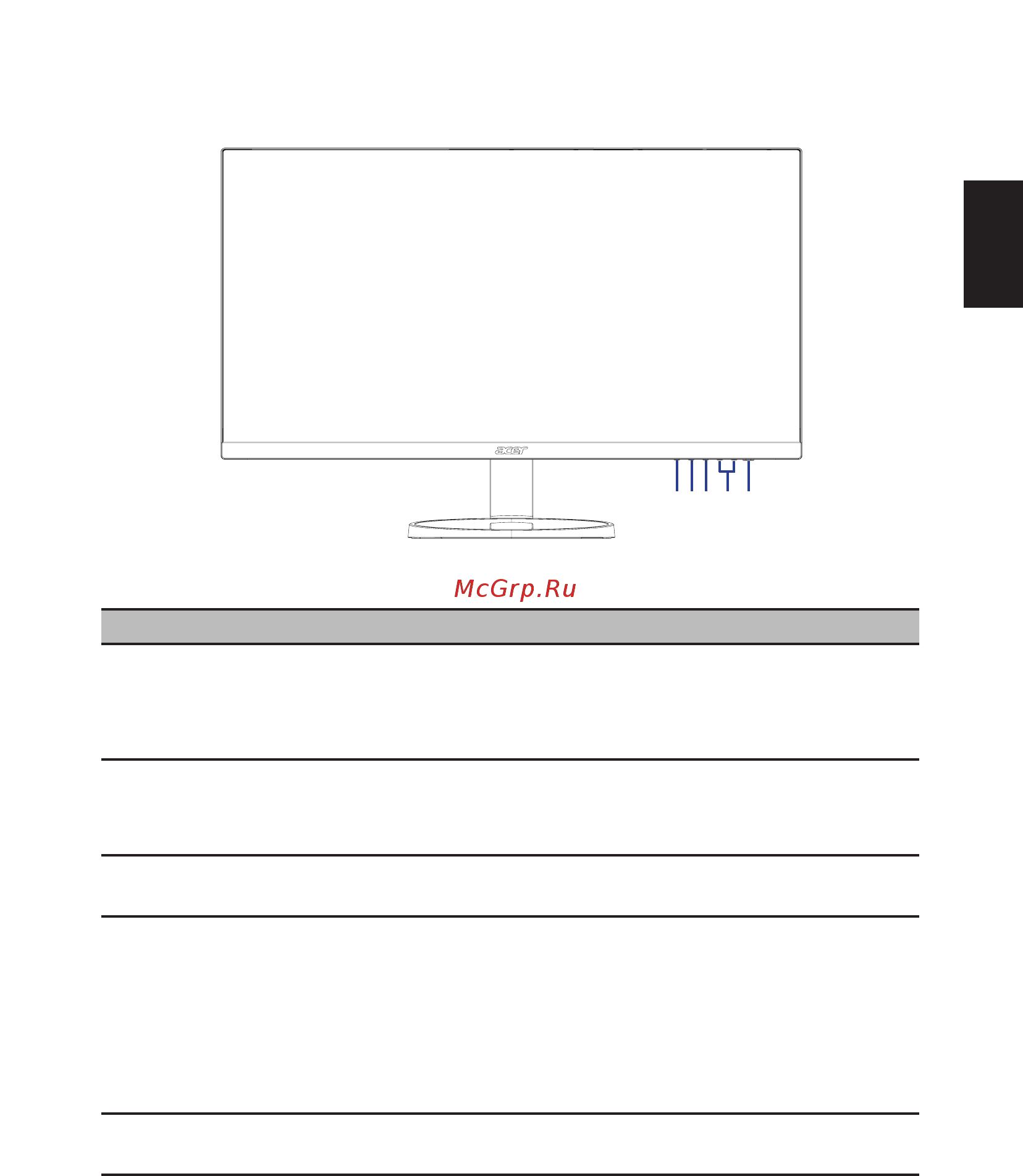 Acer H7 H277HK UM.HH7EE.027 [21/29] Панель управления