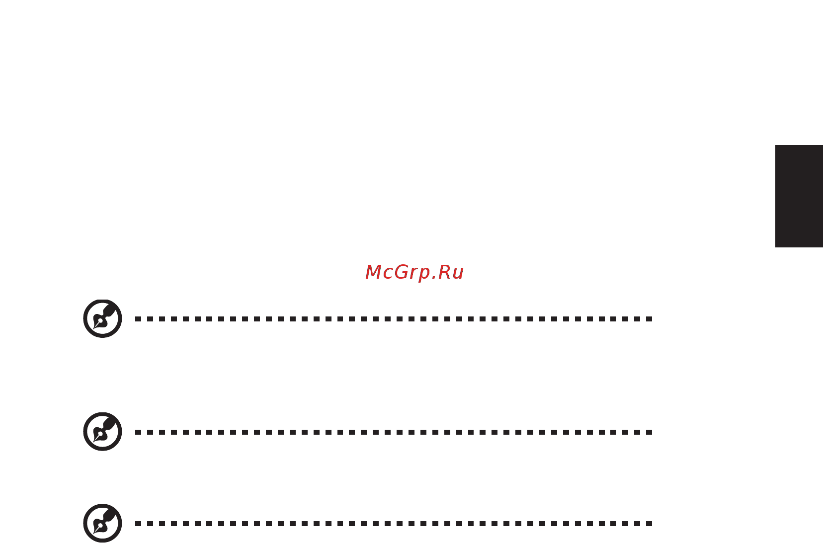 Acer H7 H277HK UM.HH7EE.027 [25/29] Русский