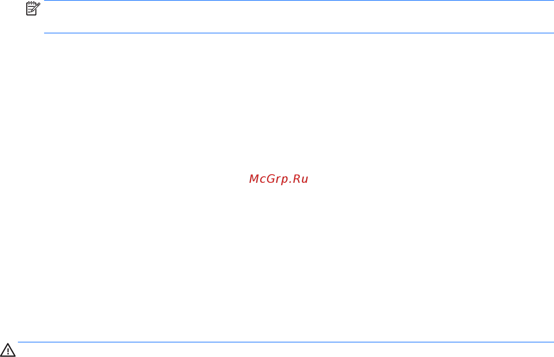 HP HC240 Z0A71A4#ABB [10/39] Рекомендации по обслуживанию