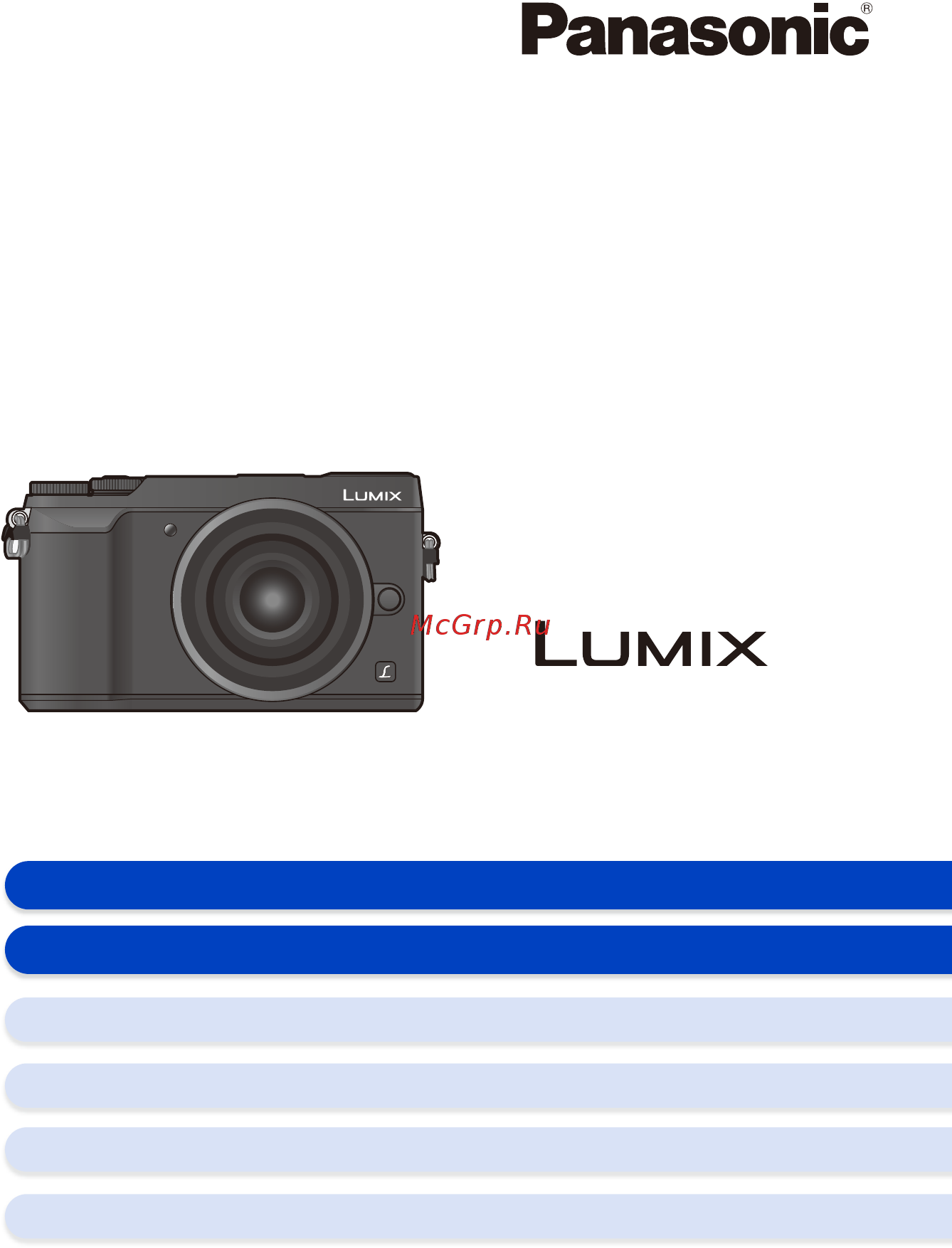 Panasonic DMC-GX80 Black Инструкция по эксплуатации онлайн