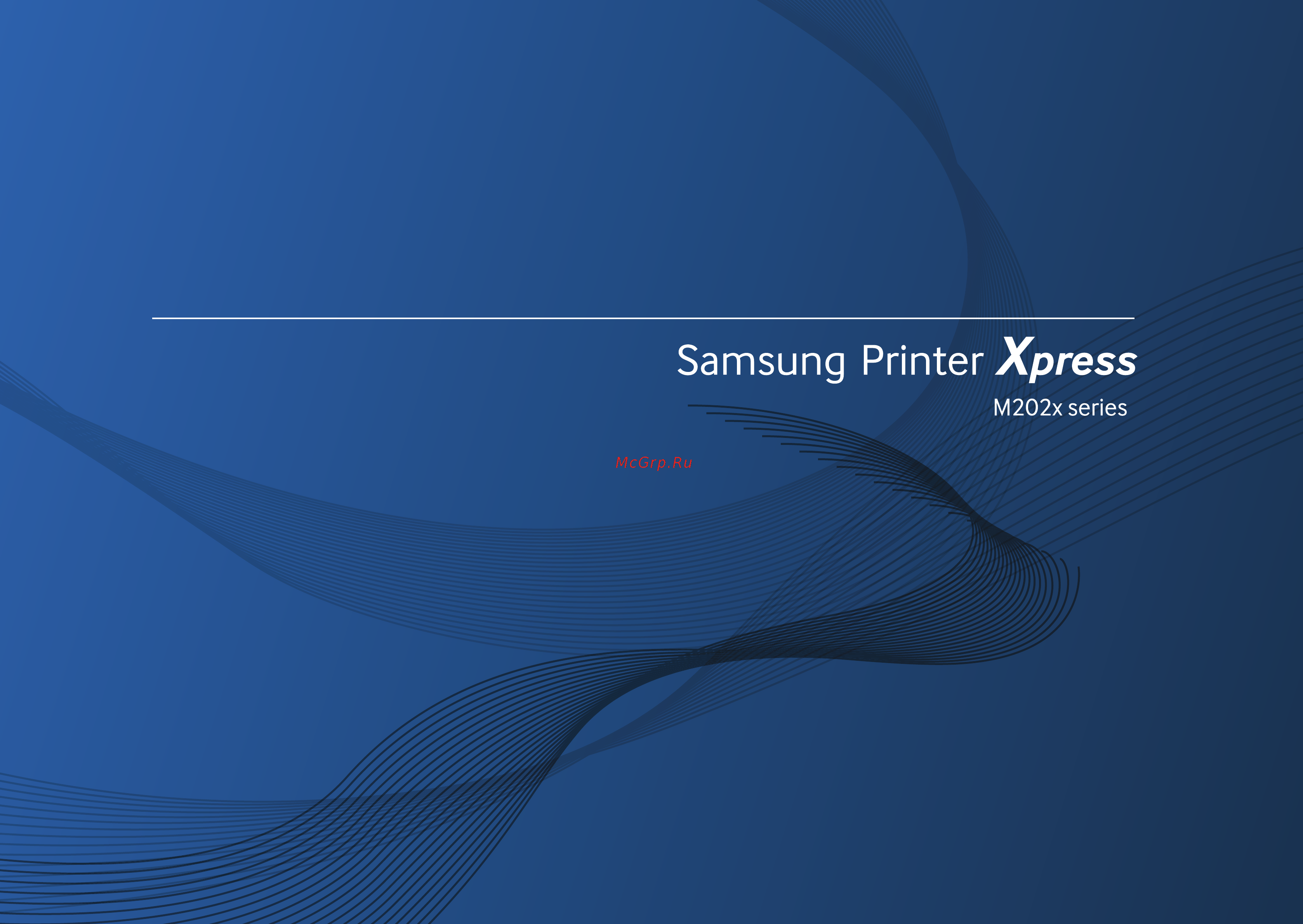 Samsung Xpress SL-M2020W SS272C Инструкция по эксплуатации онлайн
