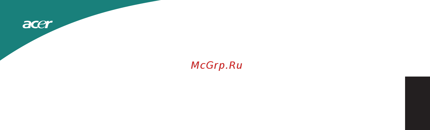 Acer S0 S230HLBbd UM.VS0EE.B10 [7/28] Поиск комфортной зоны