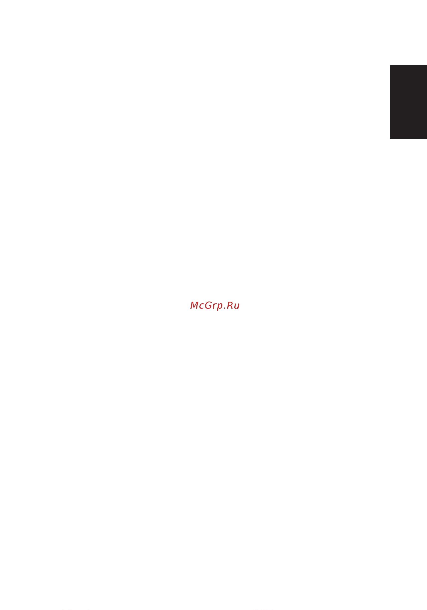 Acer Predator Z1 Z271 UM.HX1EE.023 [12/28] Содержание
