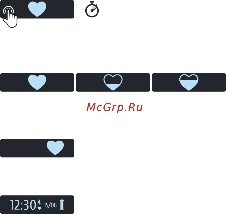 Onetrak C 317 Pulse Инструкция по эксплуатации онлайн [11/22] 370725