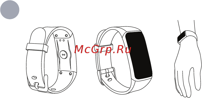 Onetrak C 317 Pulse [5/22] Подготовка к работе