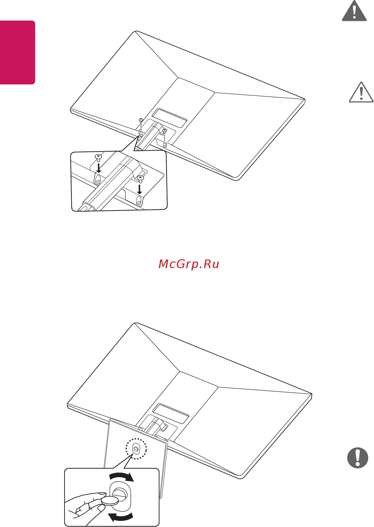 LG 22MK430H [10/29] Внимание