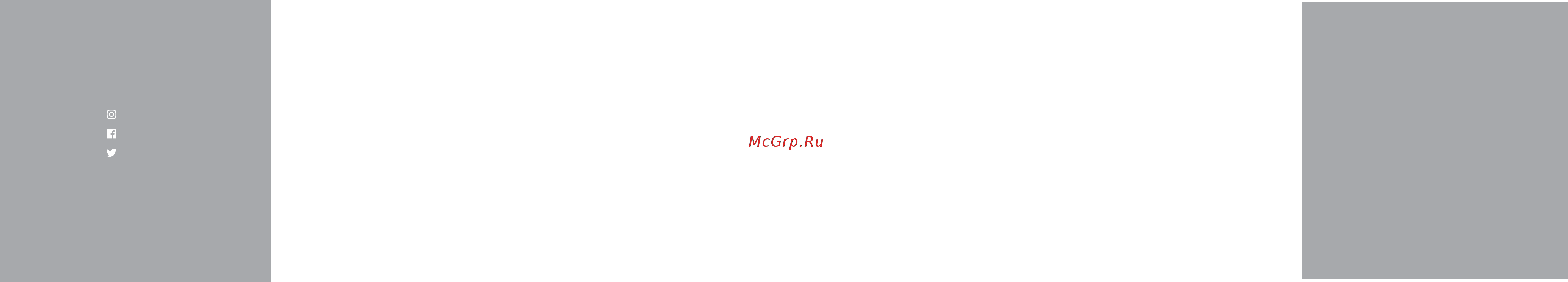 Native Union DROP Fast Charge 10W DROP-GRY-FB серый [2/2] Информация о гарантии