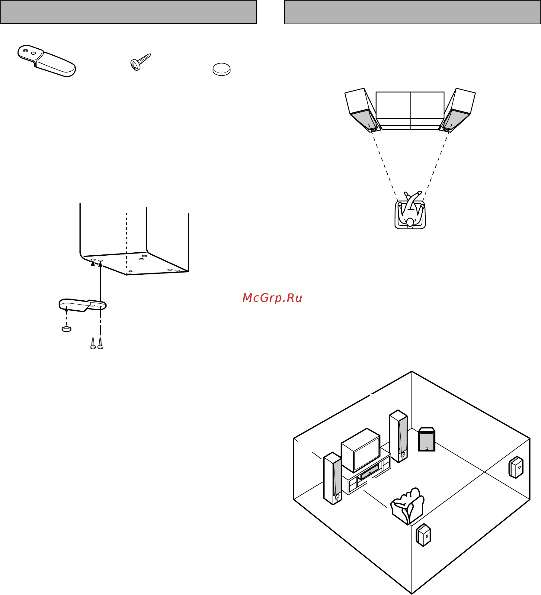 Yamaha NS-7390 B (1шт) [2/6] Attaching the stands