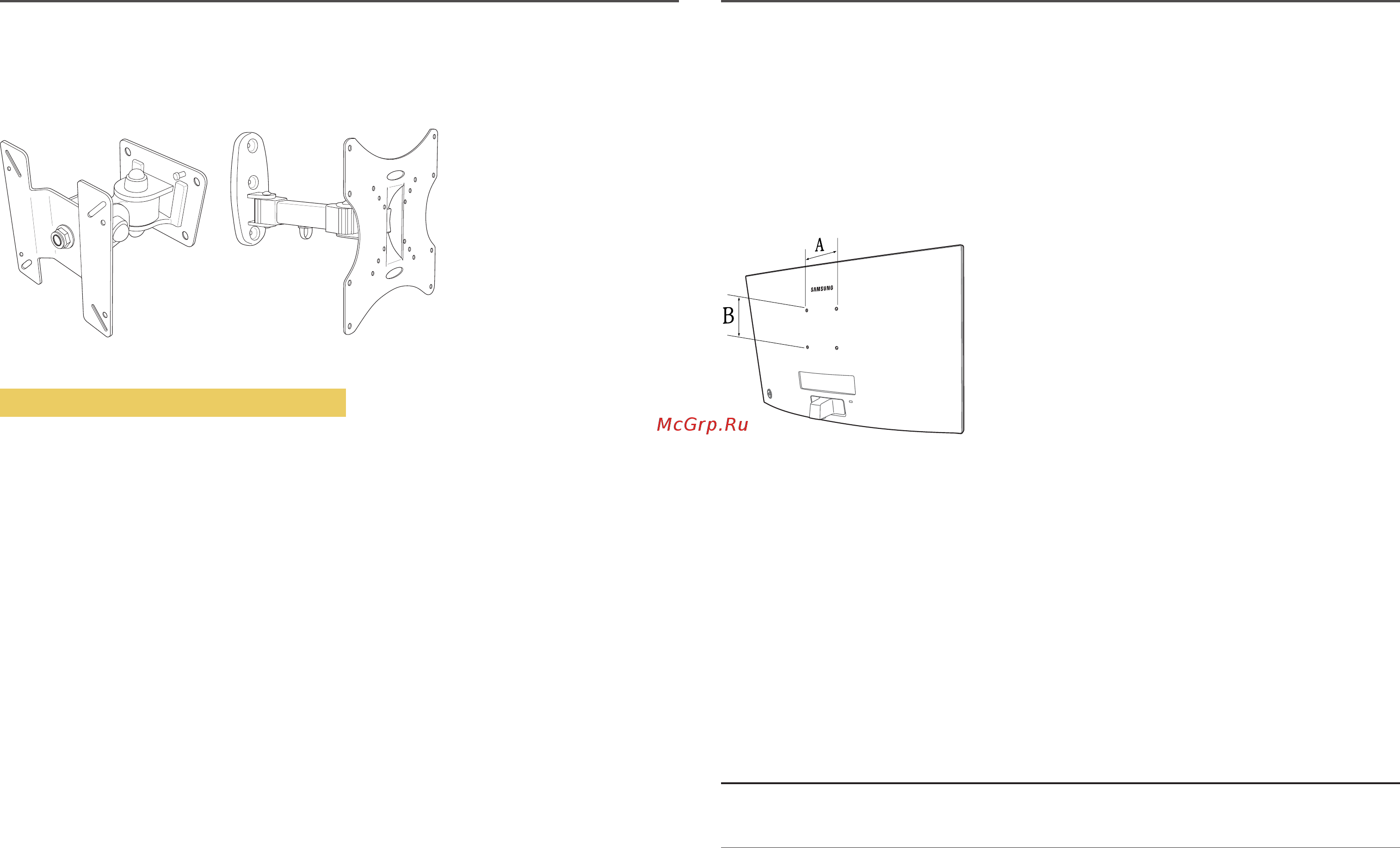 Samsung C24F390FHI LC24F390FHIXCI [18/45] Установка настенного кронштейна