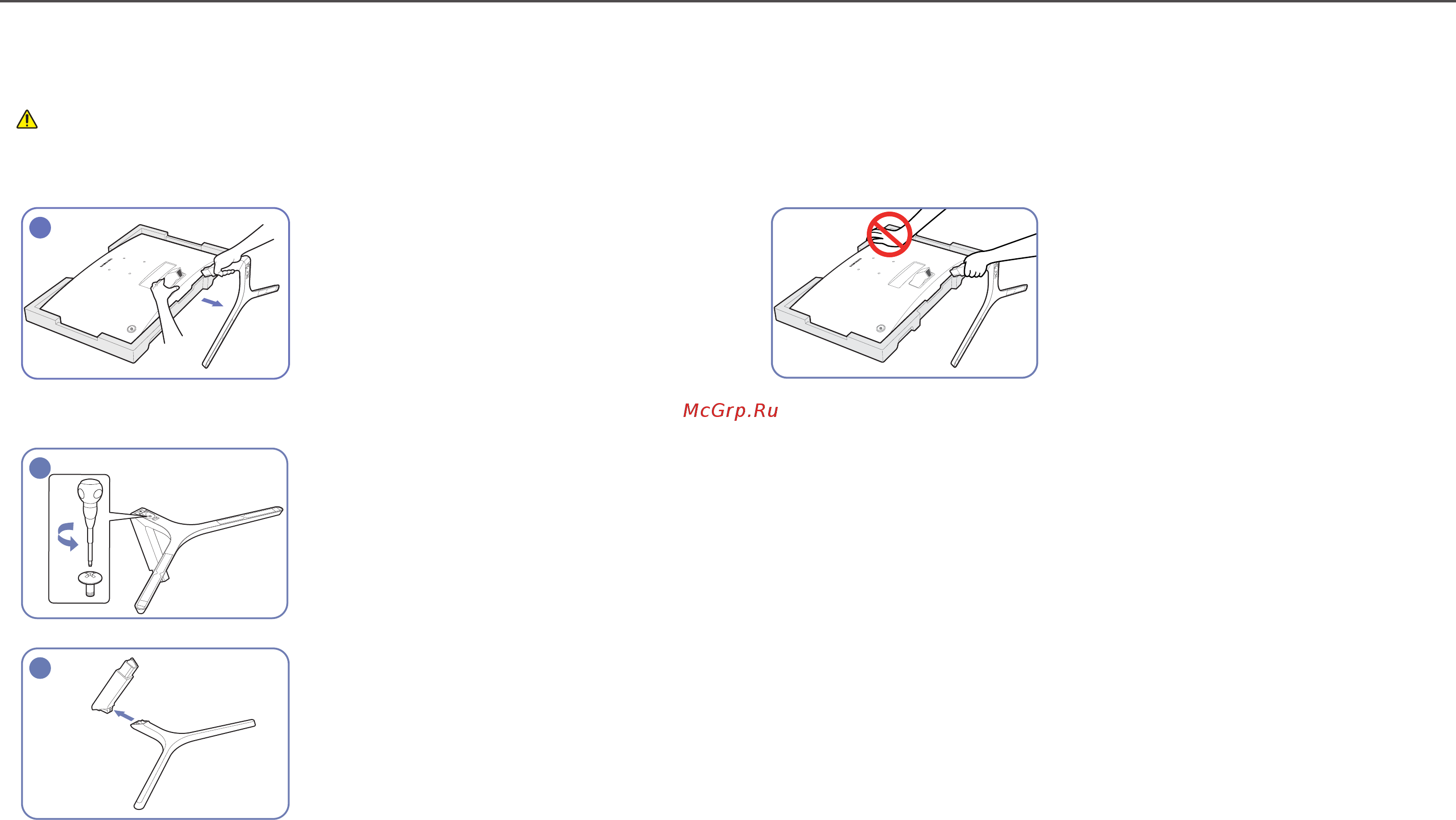 Samsung C24F390FHI LC24F390FHIXCI [22/45] Снятие подставки c24f396fh c27f396fh c27f397fh c27f398fw c32f395fw c32f397fw