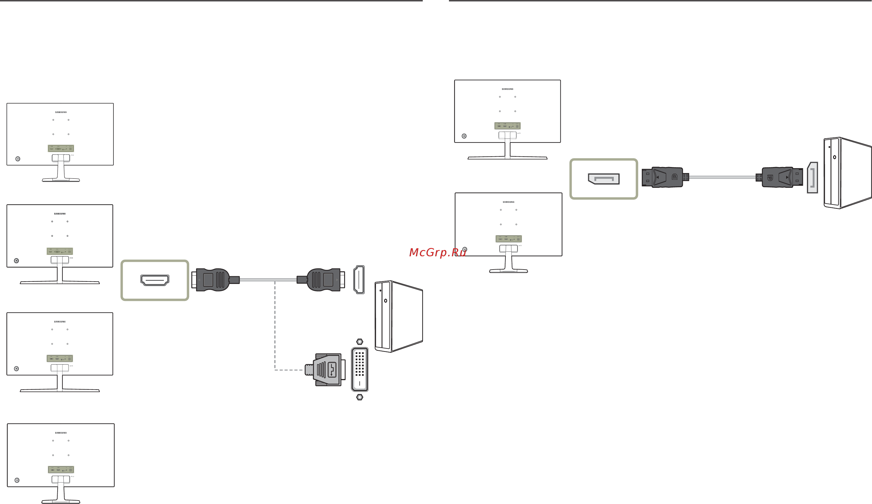 Samsung C24F390FHI LC24F390FHIXCI [24/45] Подключение с использованием кабеля hdmi или hdmi dvi