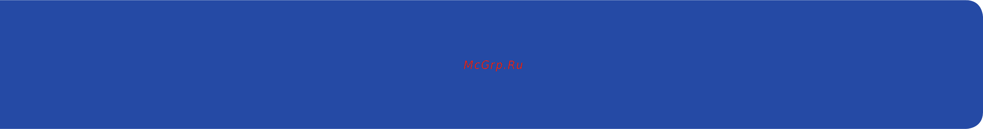 Samsung C24F390FHI LC24F390FHIXCI [45/45] Глава 10