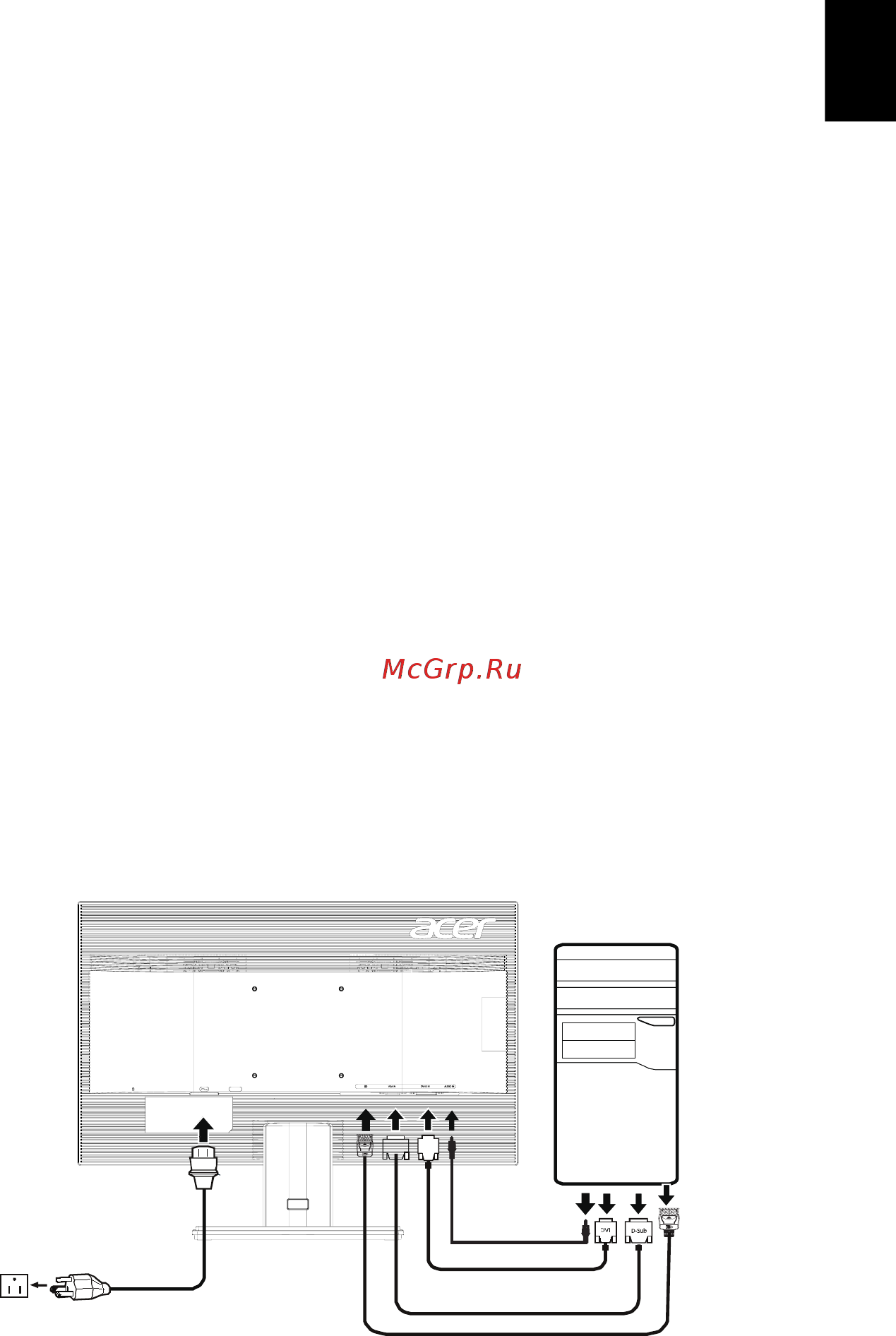 Acer V226HQLbd Black (UM.WV6EE.006) [19/27] Установка