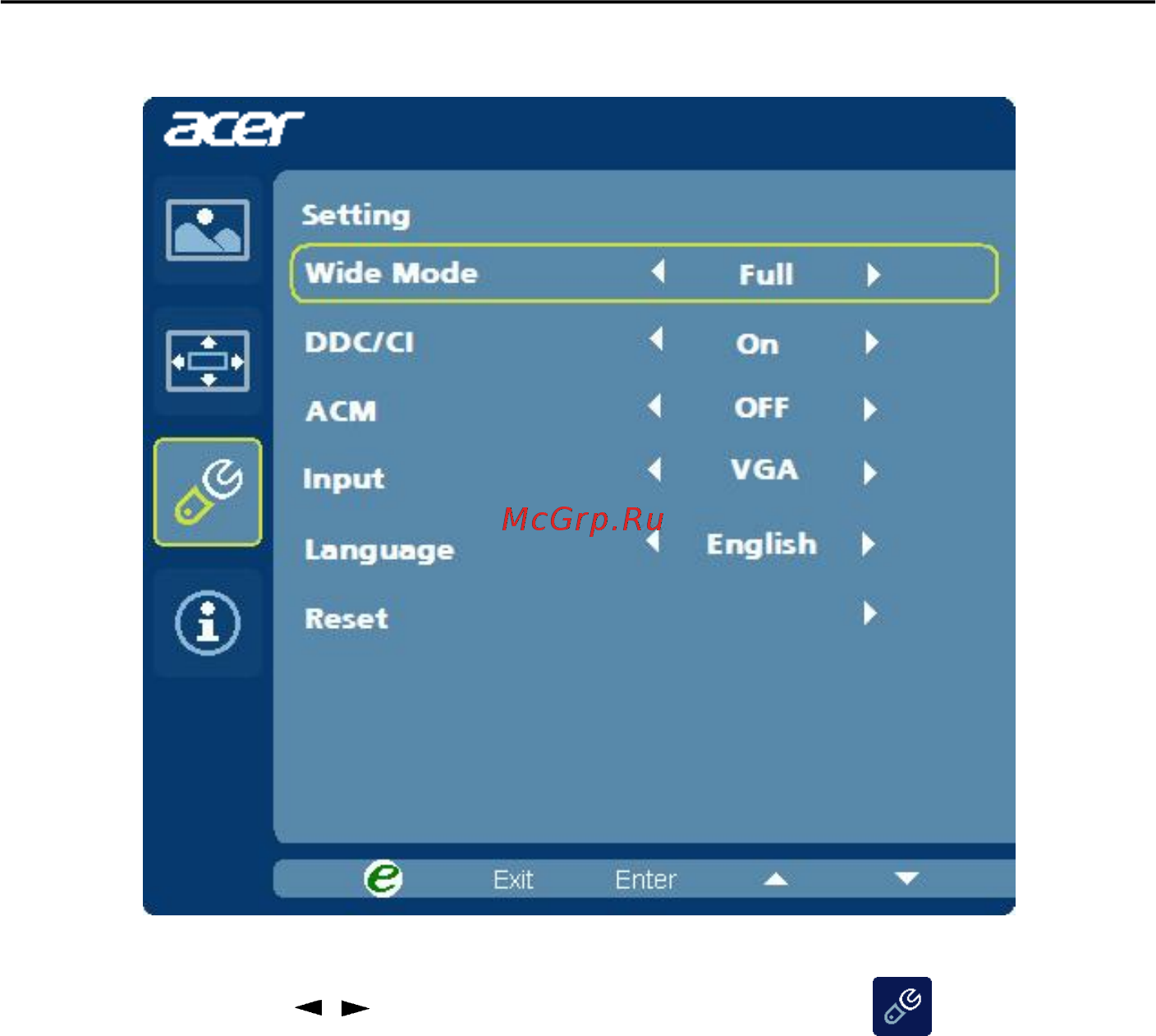 Acer 21.5