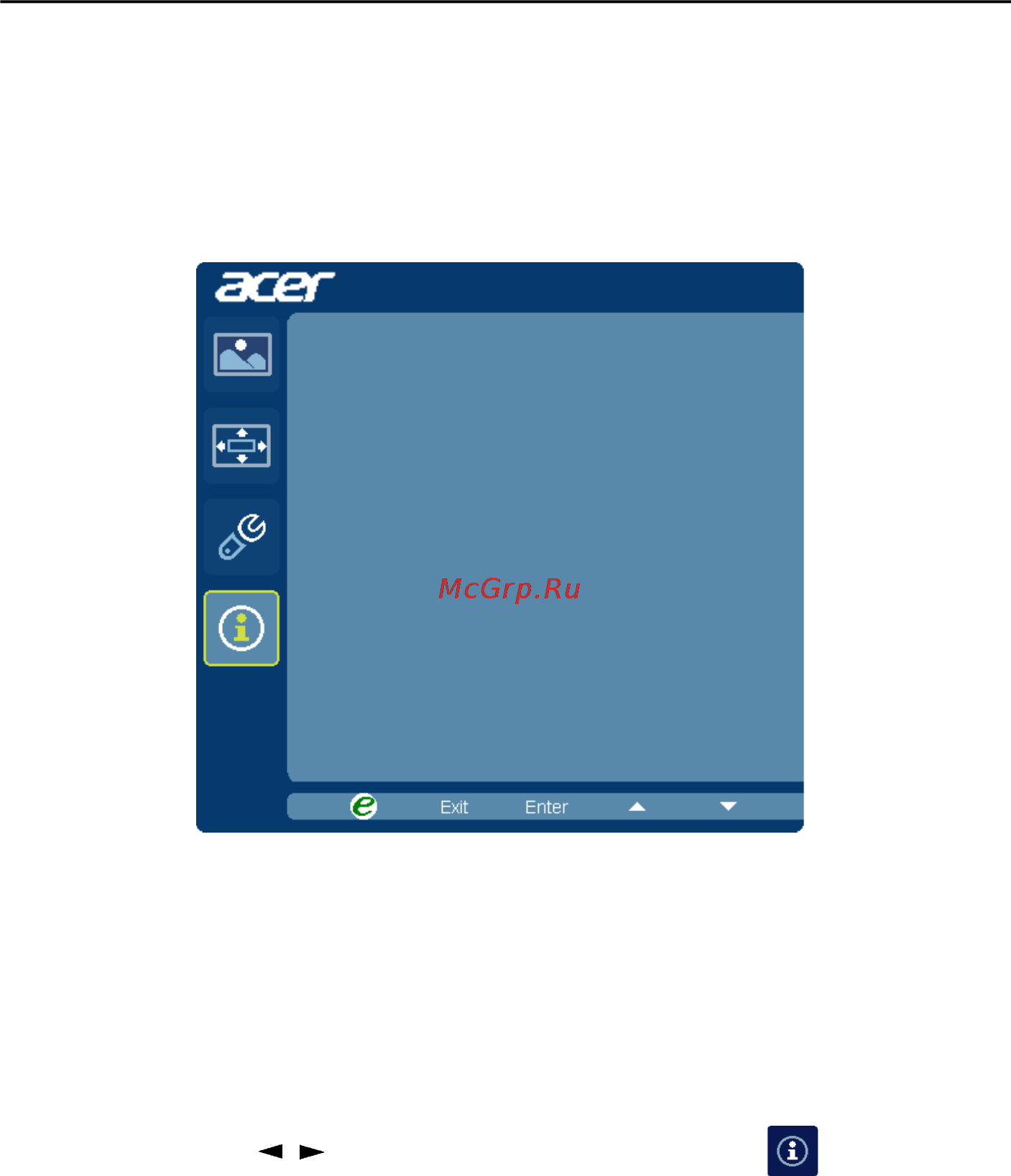 Acer 21.5