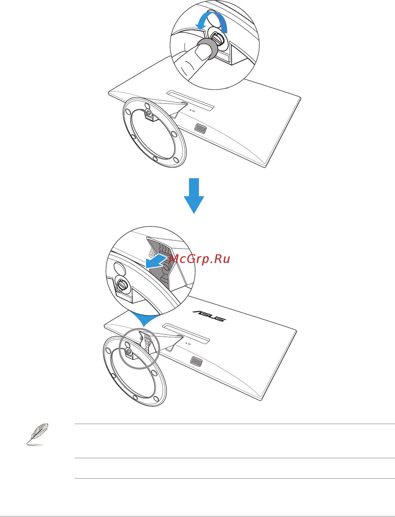 Asus VX239H 90LM00F0-B02670 [15/26] Демонтаж подставки