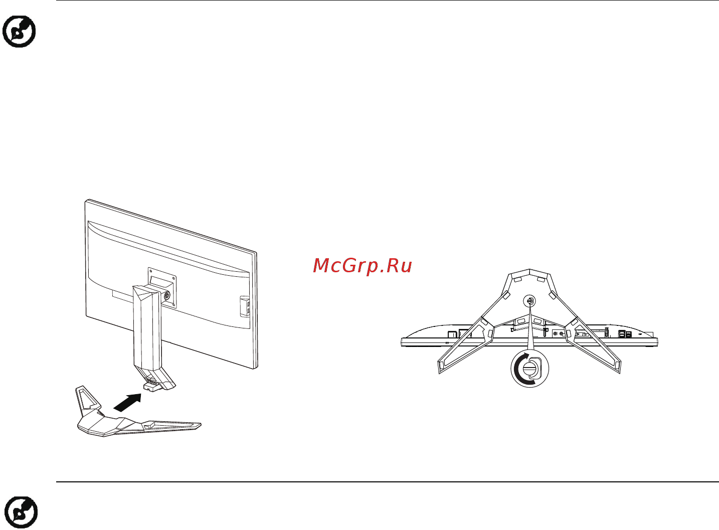 Acer Predator 32