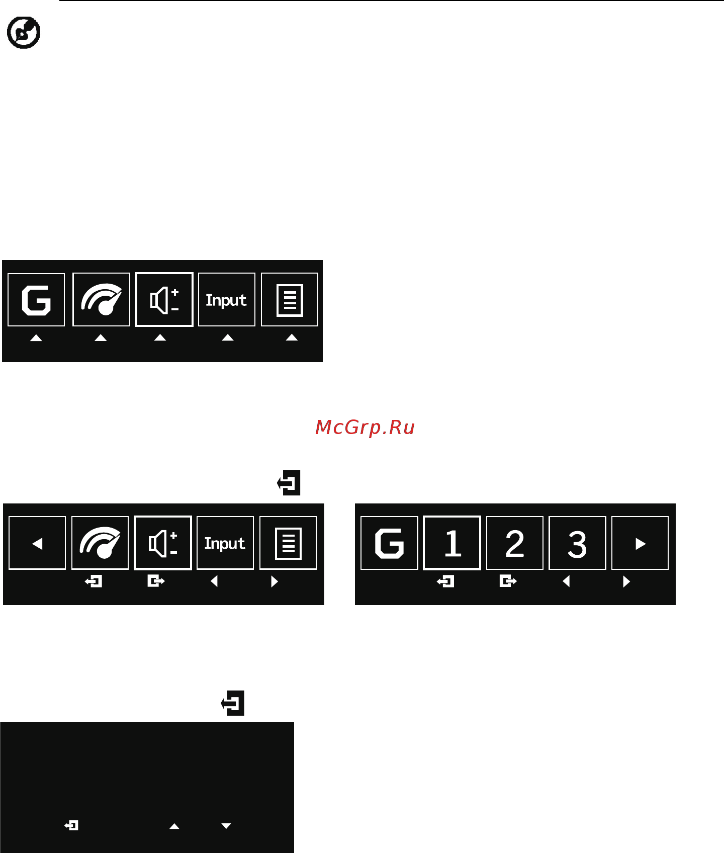 Acer Predator 32