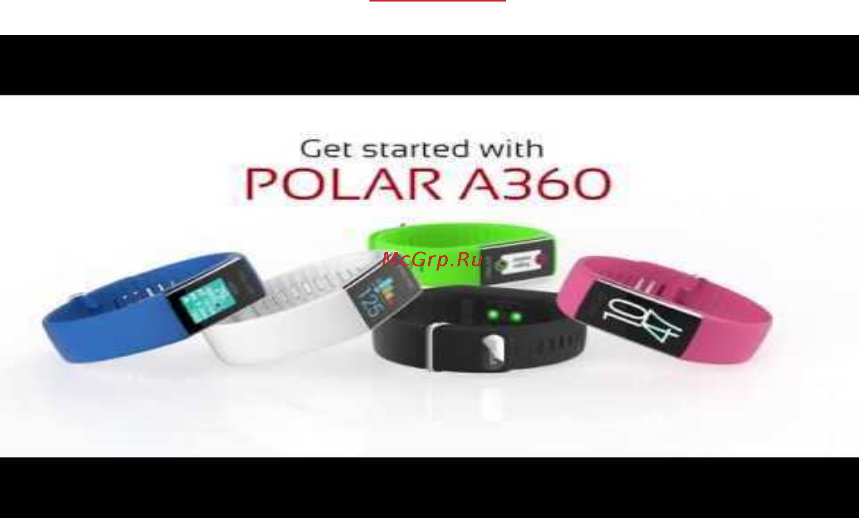 Polar A360 [11/74] Настройка а360