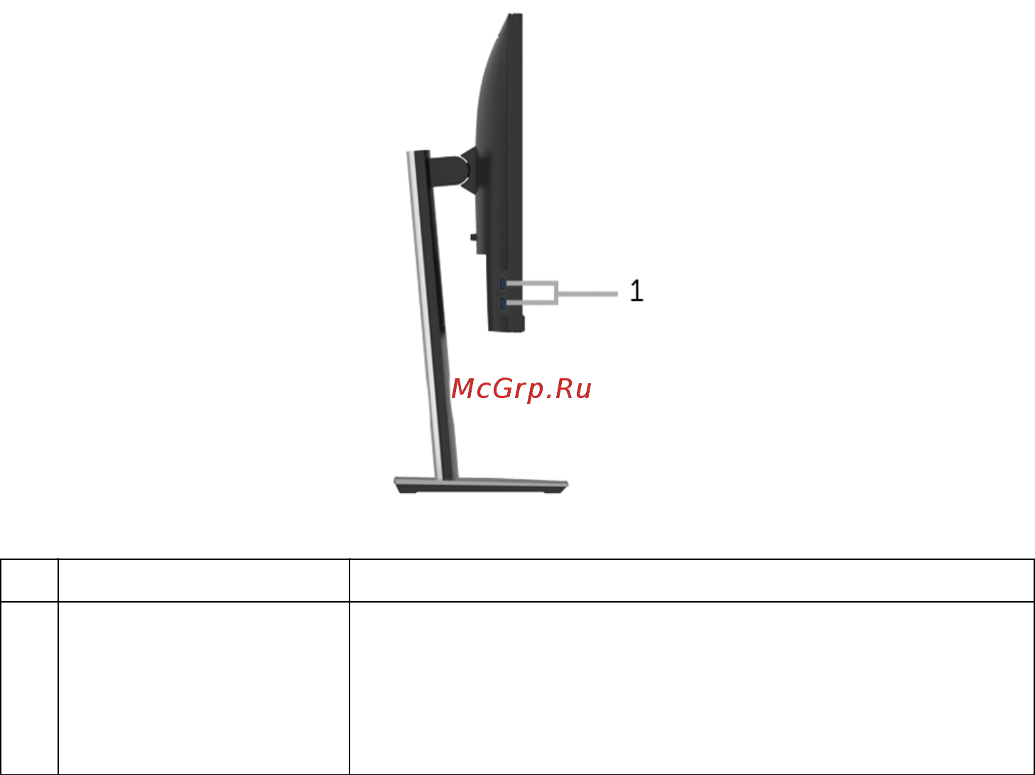 Dell P2317H 2317-4602 [10/61] Вид сбоку