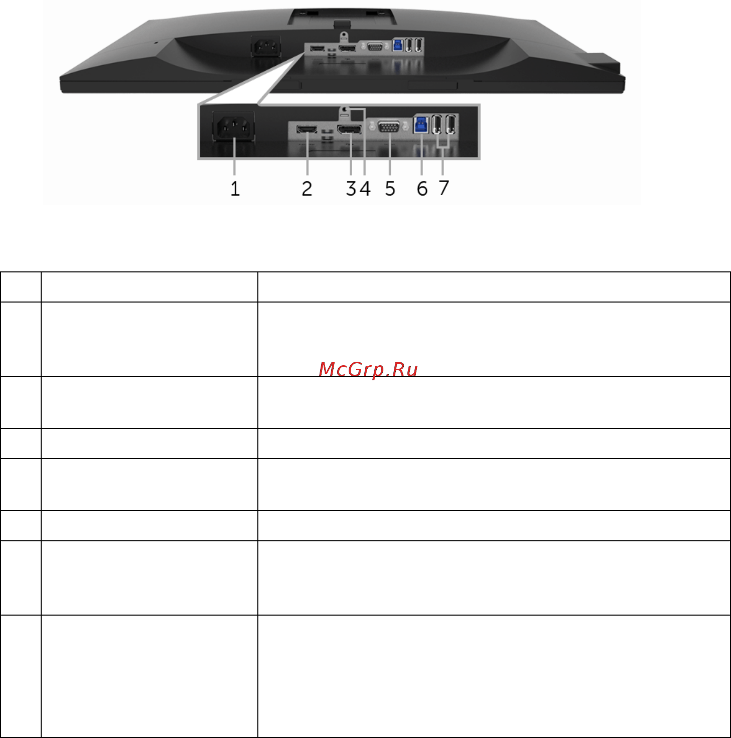 Dell P2317H 2317-4602 [11/61] Вид снизу