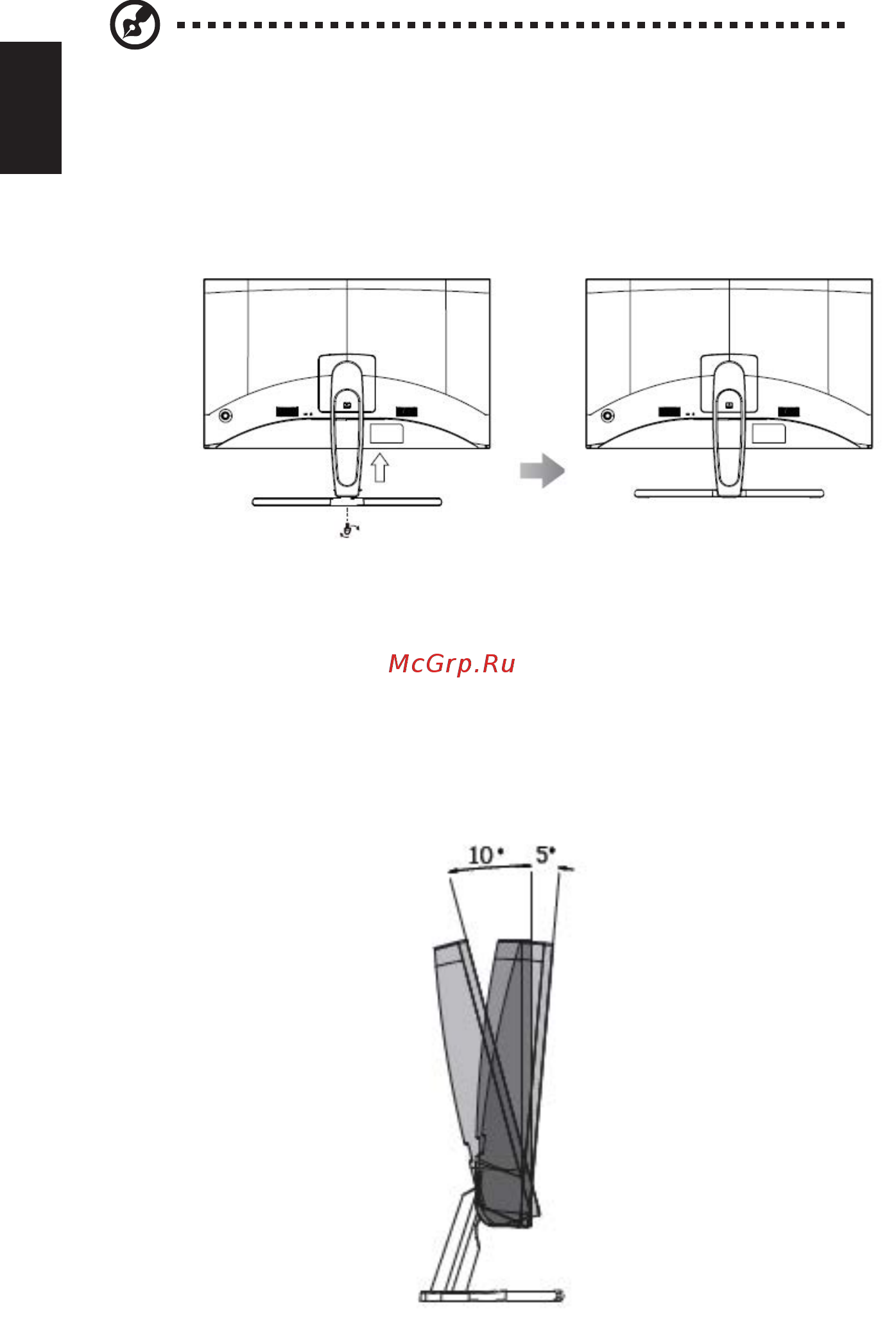 Acer ED273wmidx White [14/27] Регулировка положения экрана