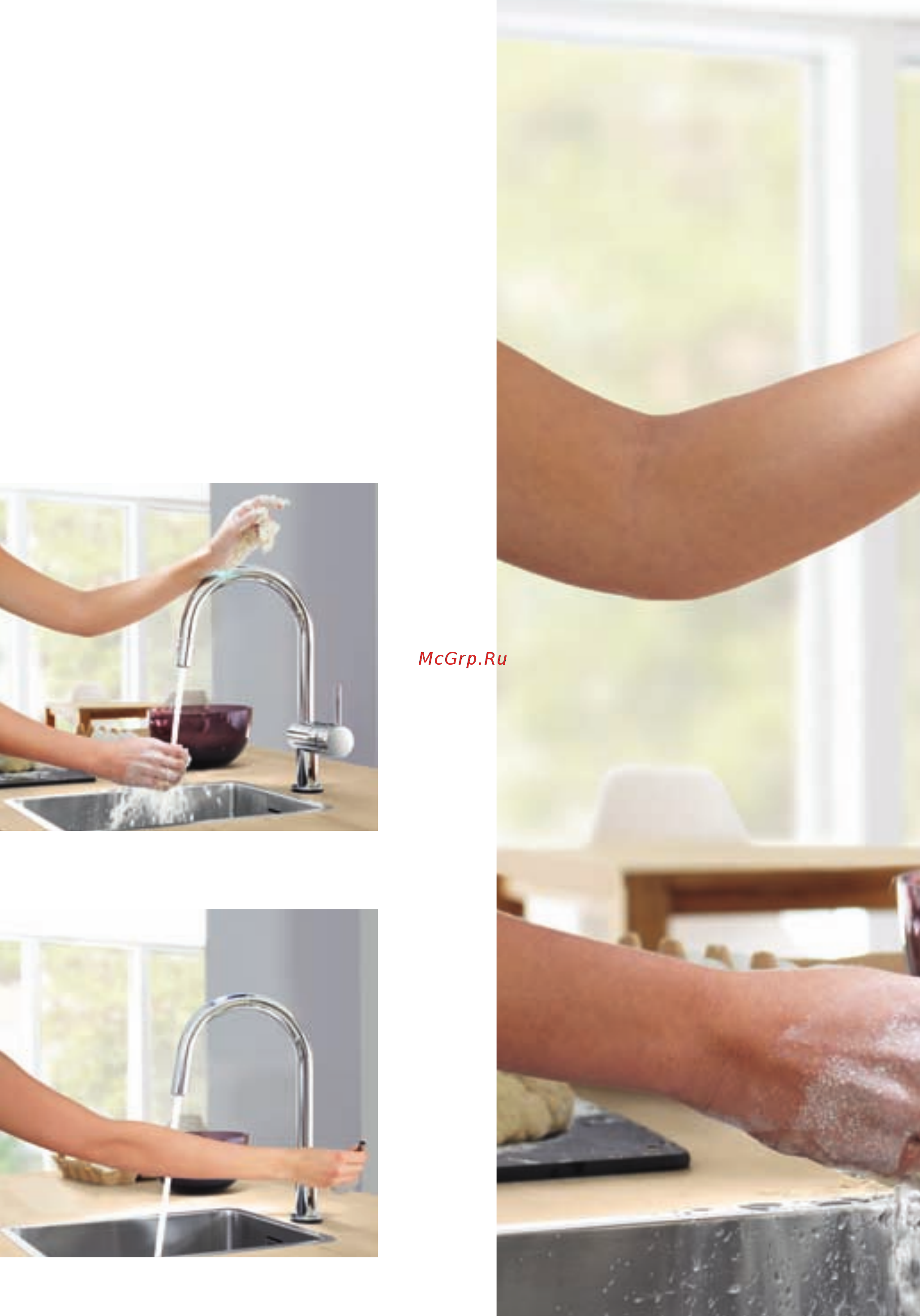 Grohe Minta Touch 31360001 хром [2/12] Grohe minta touch