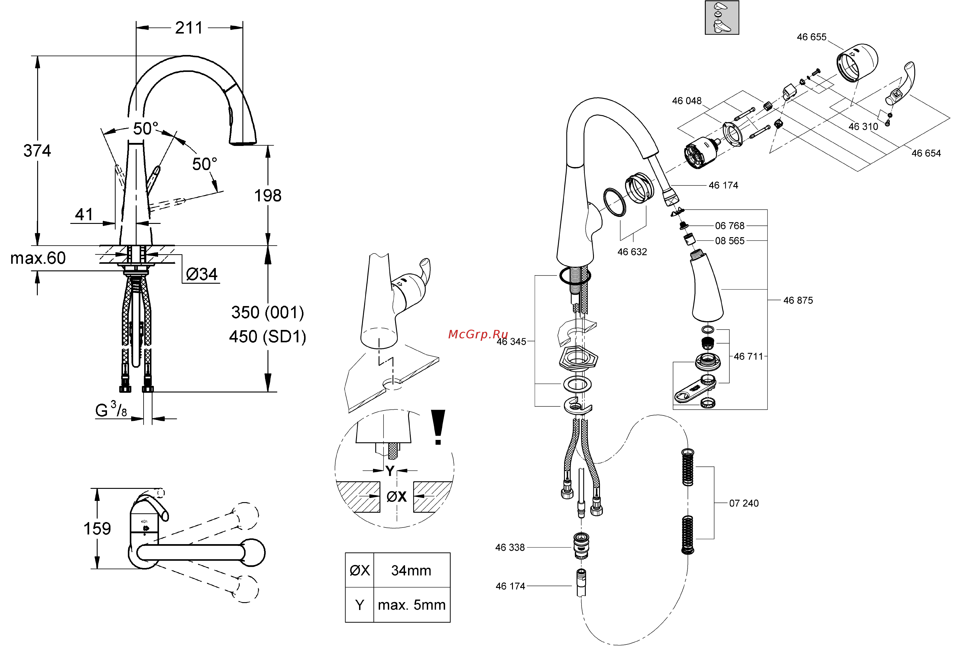 Grohe Zedra New 32294SD0 хром Инструкция по эксплуатации онлайн [2/24] 371264