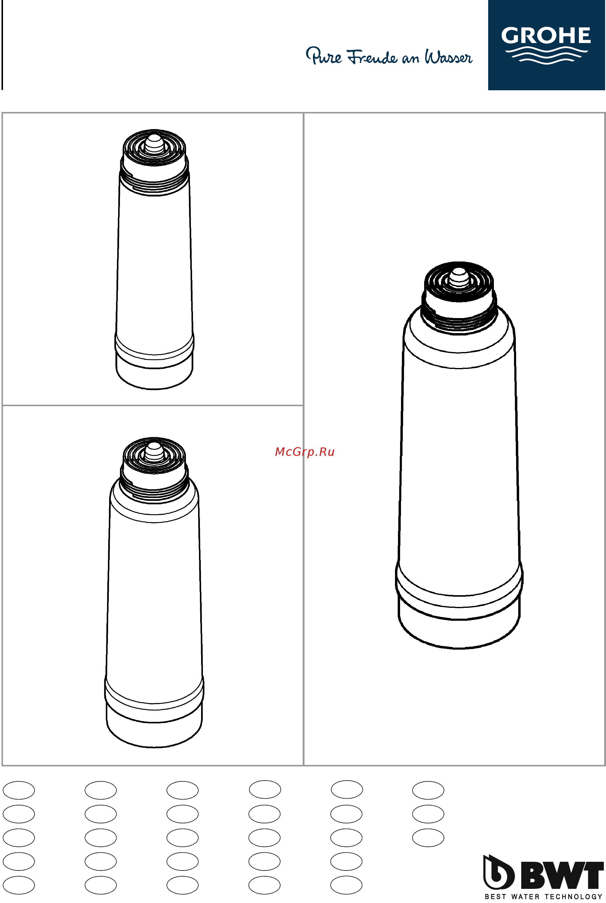 Grohe 31354001 хром Инструкция по эксплуатации онлайн