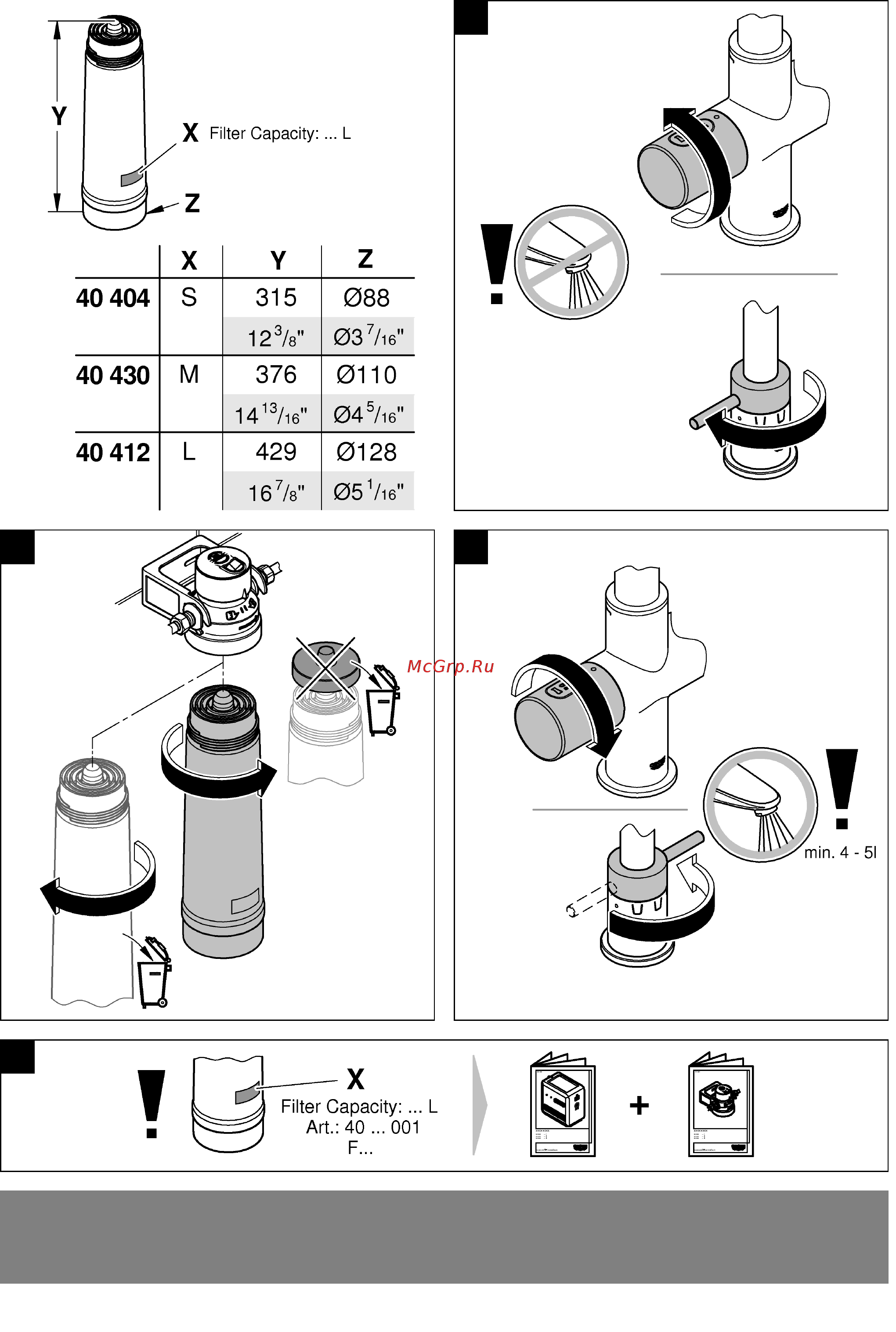 Grohe 31354001 хром Инструкция по эксплуатации онлайн [2/130] 371265