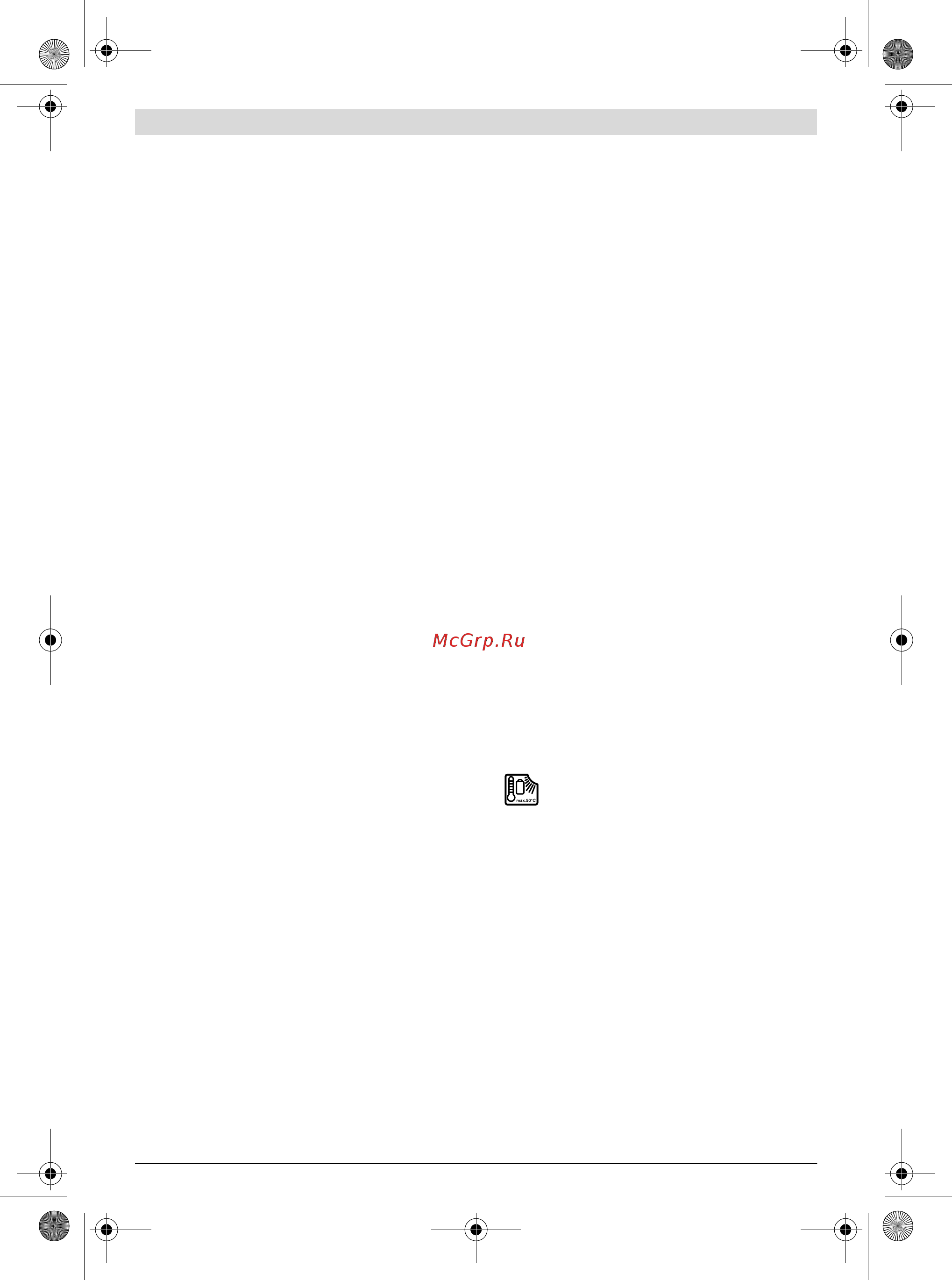 Bosch GOP 12V-28 0.601.8B5.020 [132/301] Bezpečnostní upozornění pro akumulátorový multi cutter