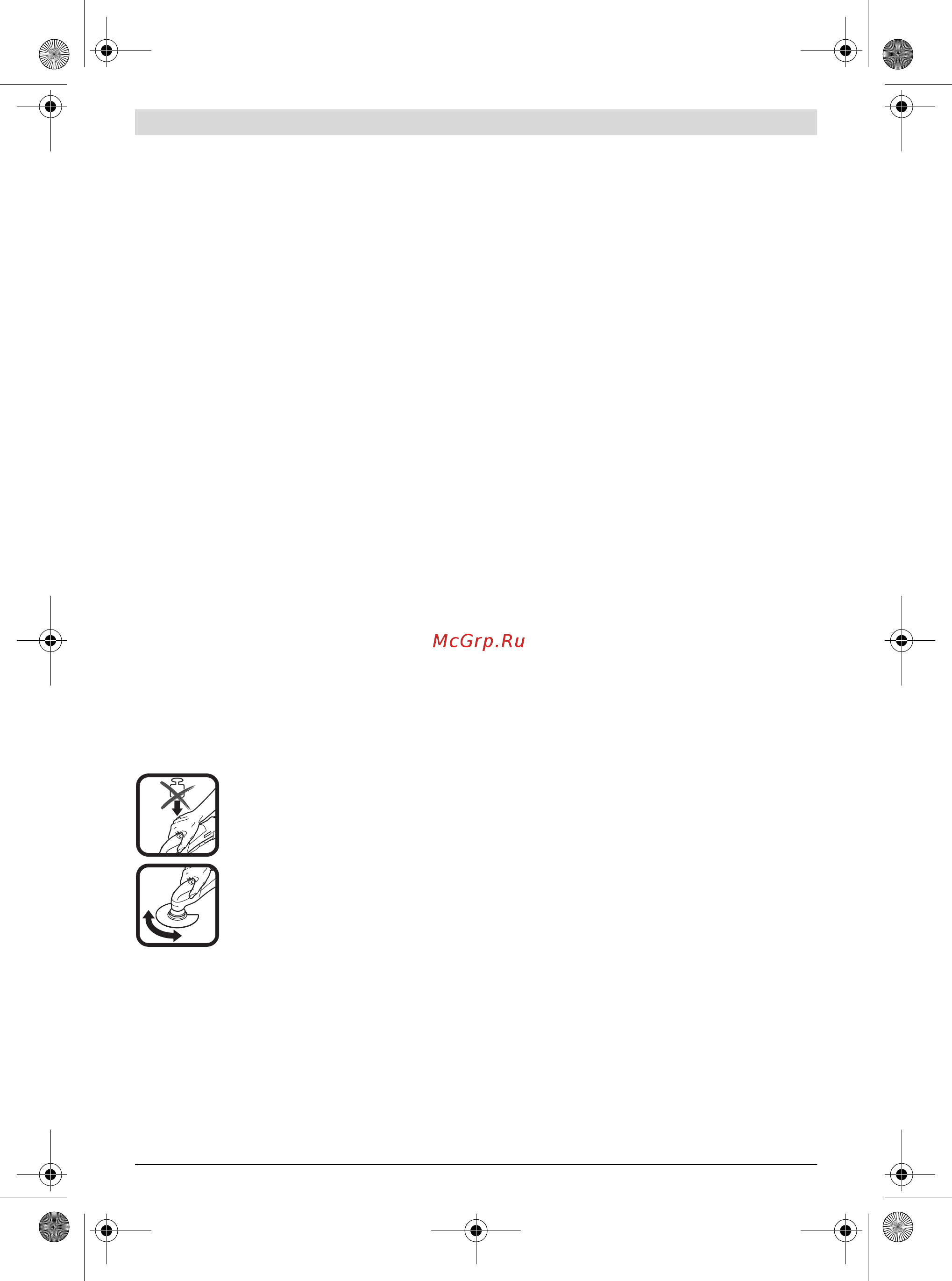 Bosch GOP 12V-28 Solo 0.601.8B5.001 [138/301] Pracovní pokyny
