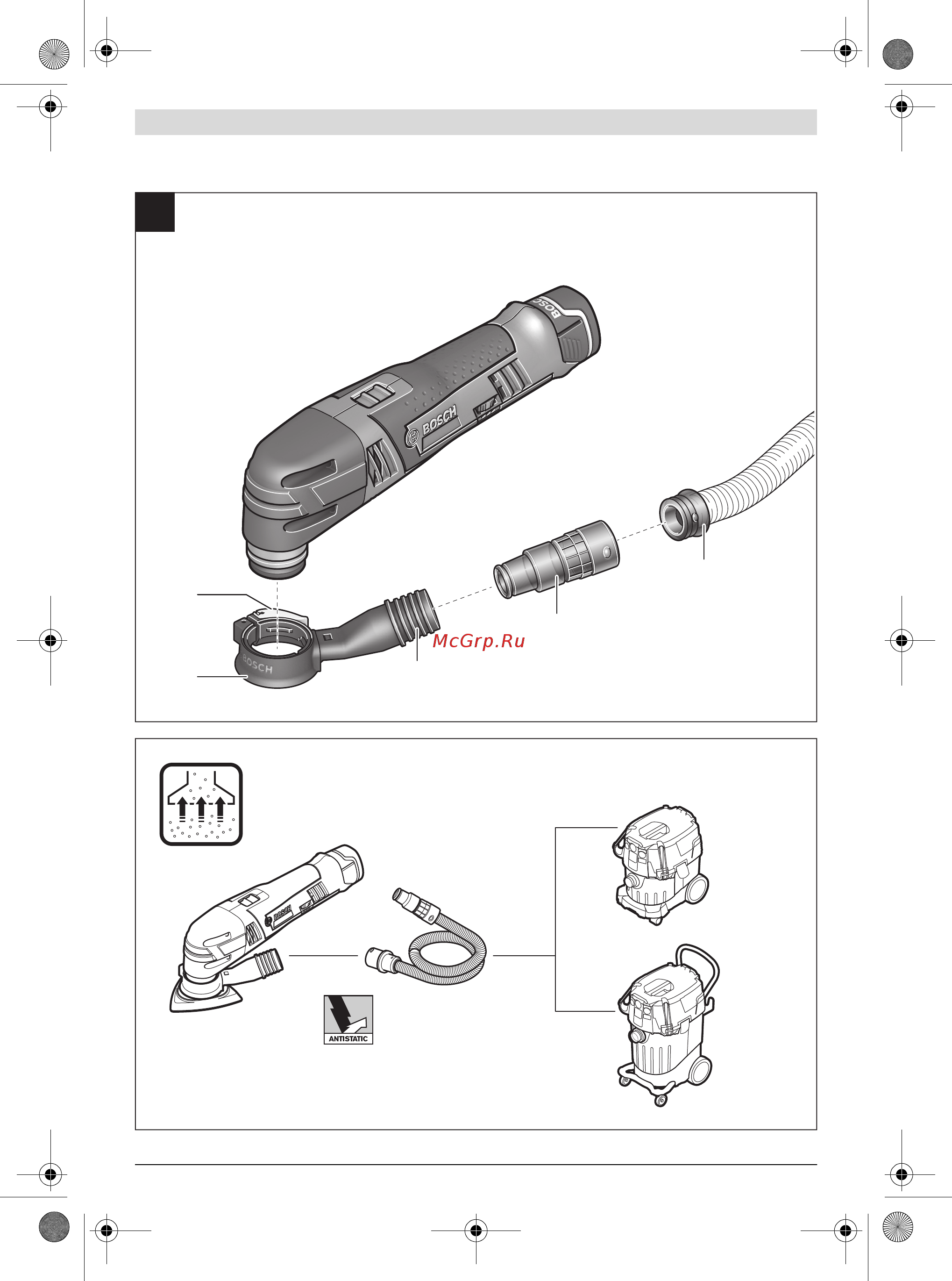 Bosch GOP 12V-28 0.601.8B5.020 Инструкция по эксплуатации онлайн [4/301] 865318