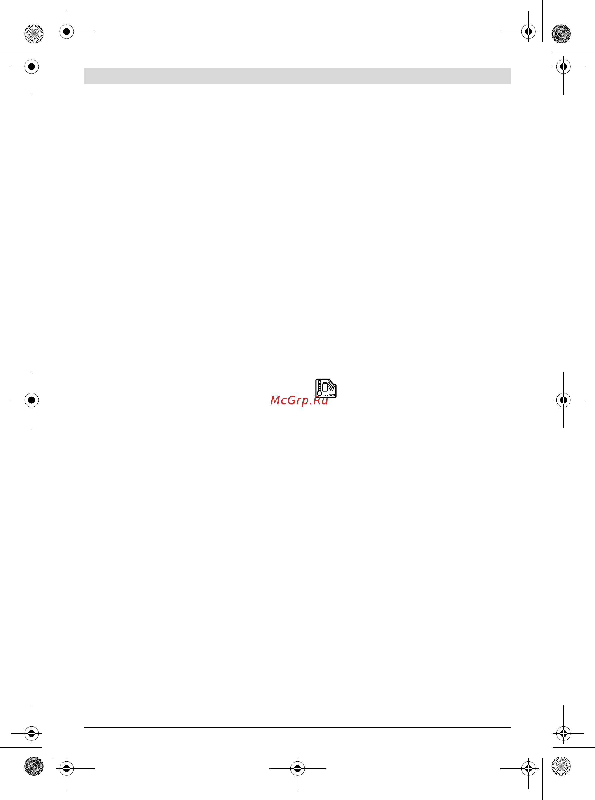 Bosch GOP 12V-28 0.601.8B5.020 [53/301] Avvertenze di pericolo per multi cutter a batteria