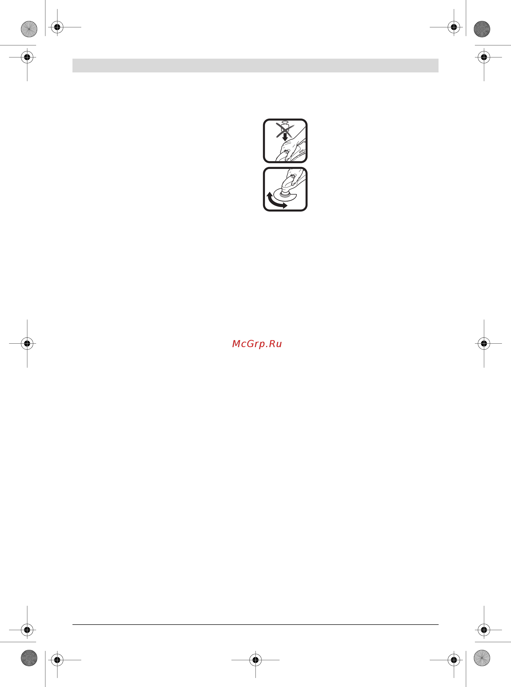Bosch GOP 12V-28 0.601.8B5.020 [59/301] Indicazioni operative