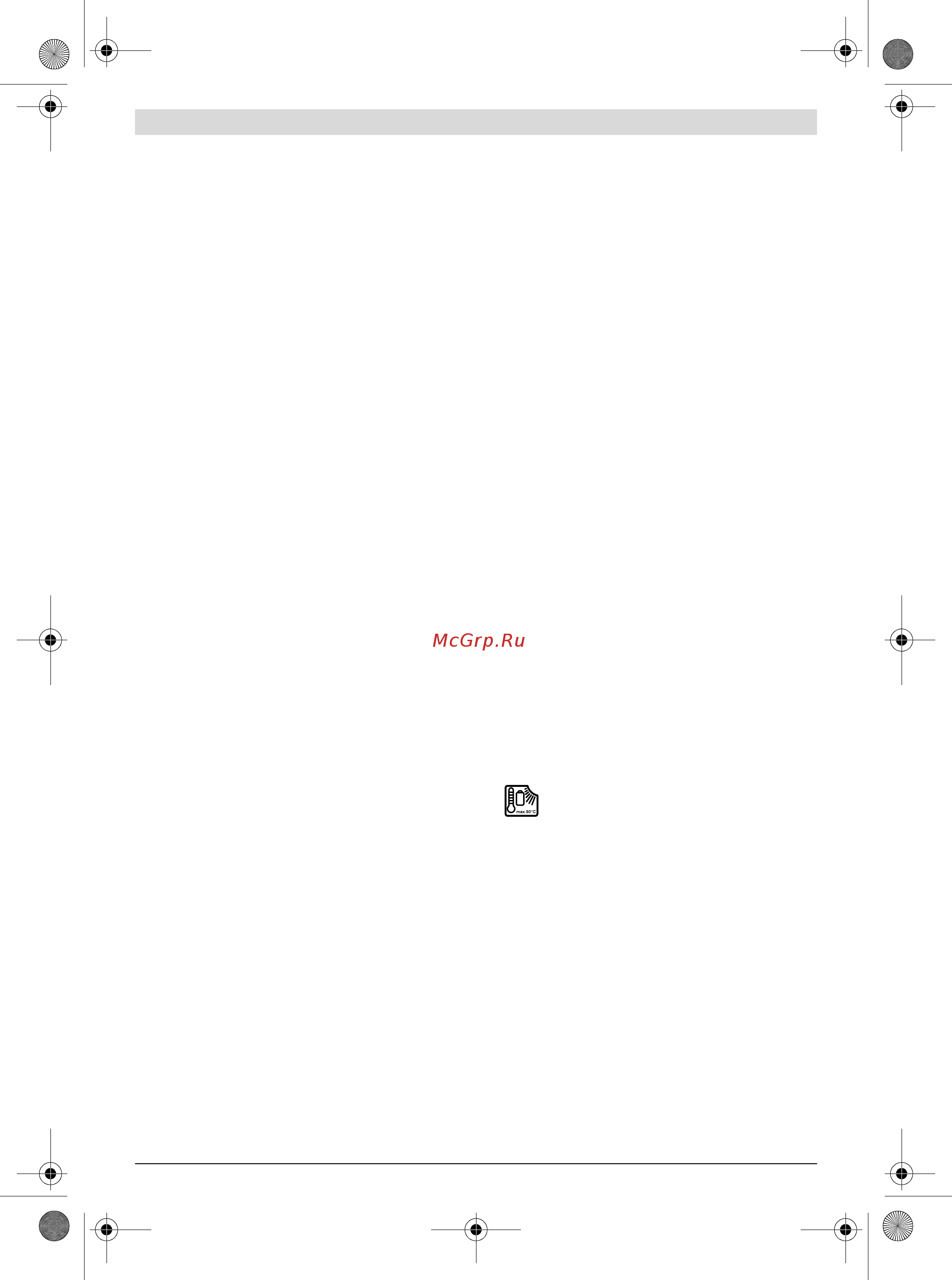 Bosch GOP 12V-28 Solo 0.601.8B5.001 [71/301] Sikkerhedsinstrukser for akku multi cutter