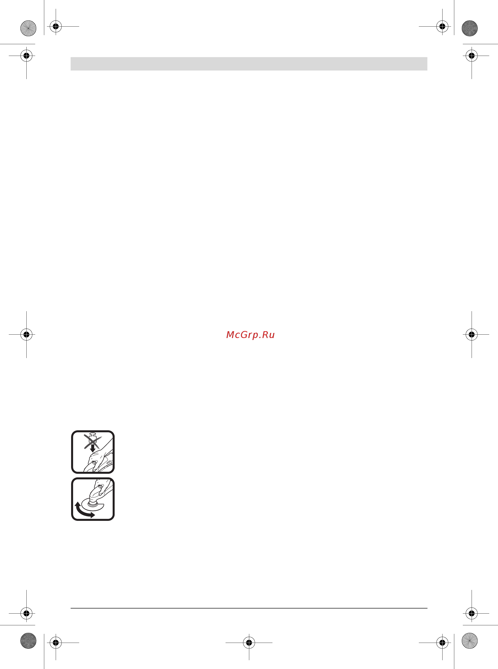Bosch GOP 12V-28 Solo 0.601.8B5.001 [93/301] Arbeidshenvisninger