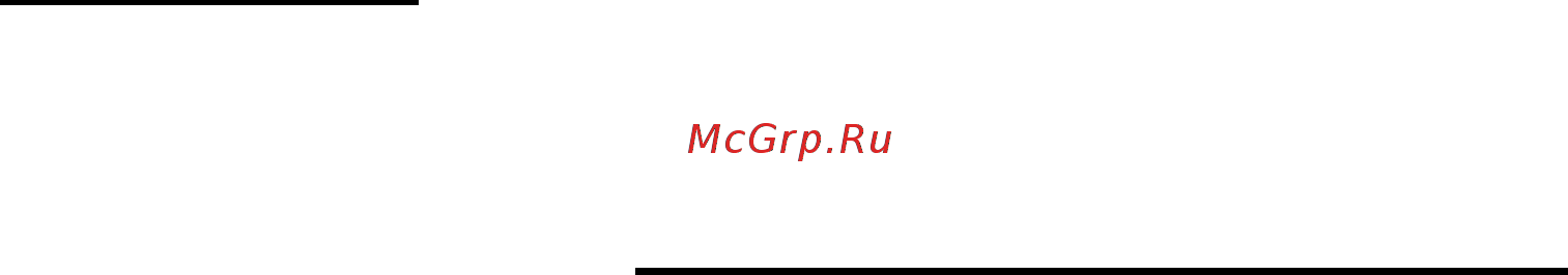 INGCO GG301 [4/10] Общие меры безопасности