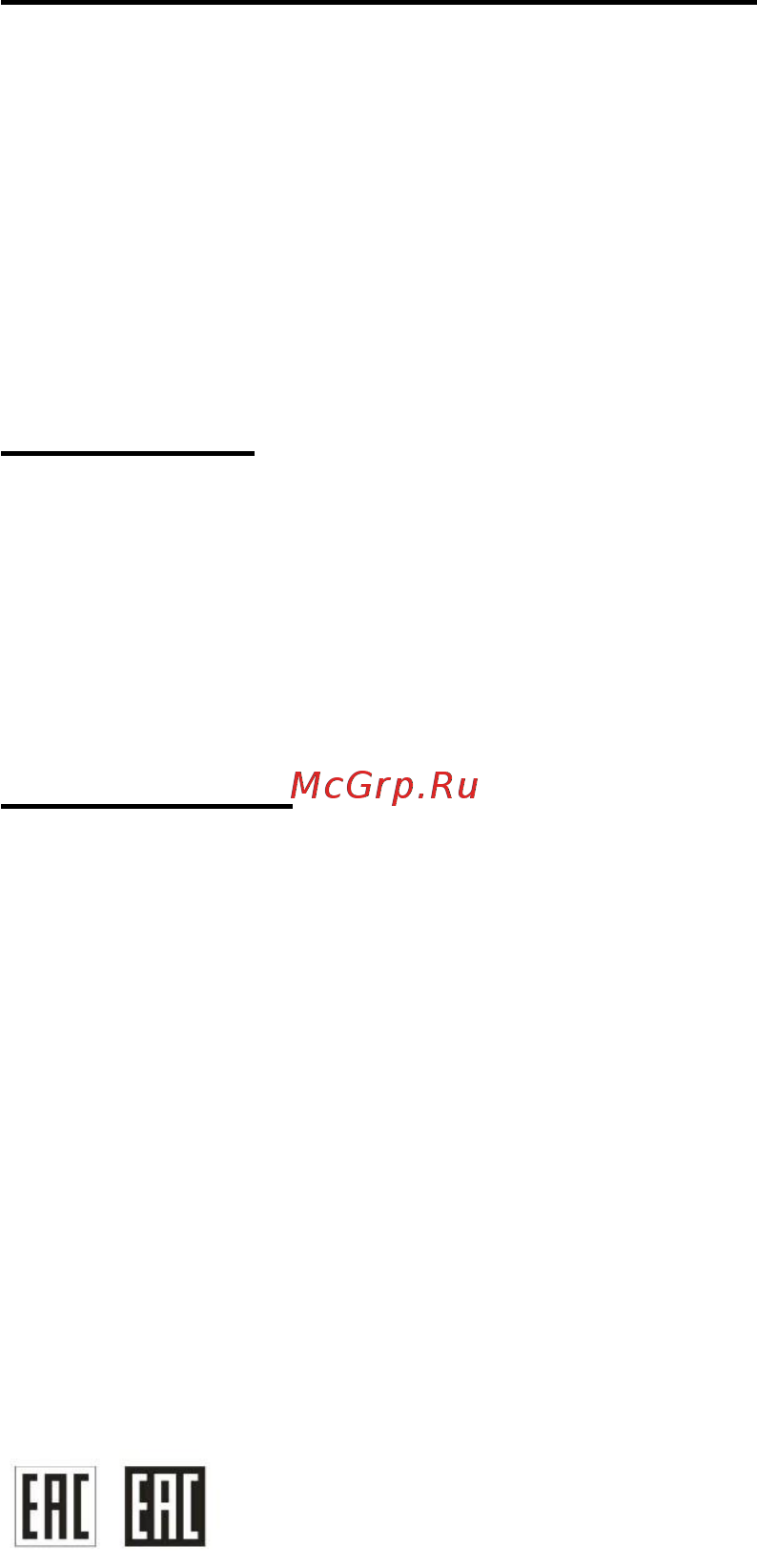 INGCO GG301 Инструкция по эксплуатации онлайн [8/10] 371344