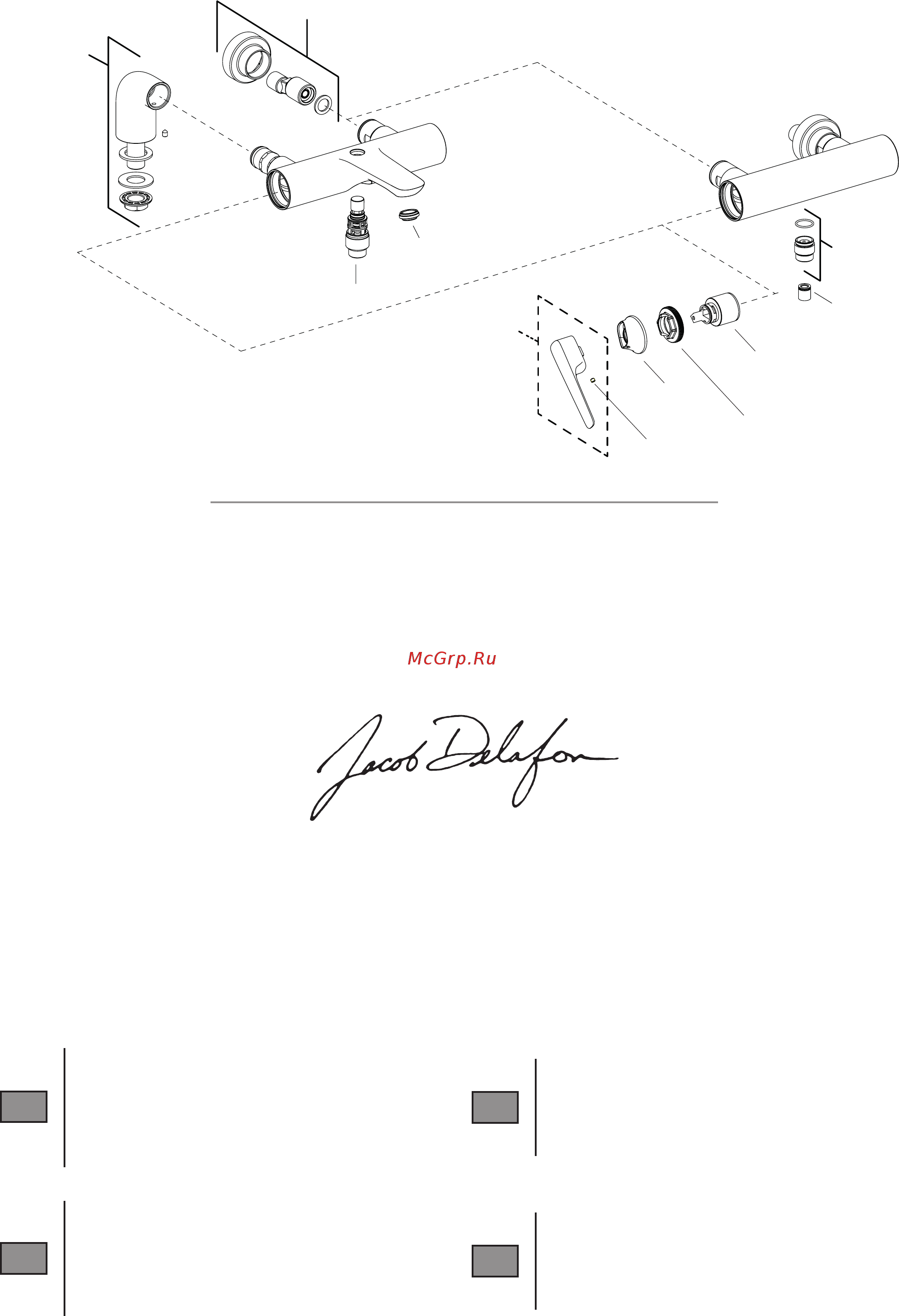 Jacob Delafon Aleo+ E72314-CP хром Инструкция по эксплуатации онлайн [8/8] 371361