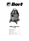 Bort BSS-1220-Pro 98291797 Инструкция по эксплуатации