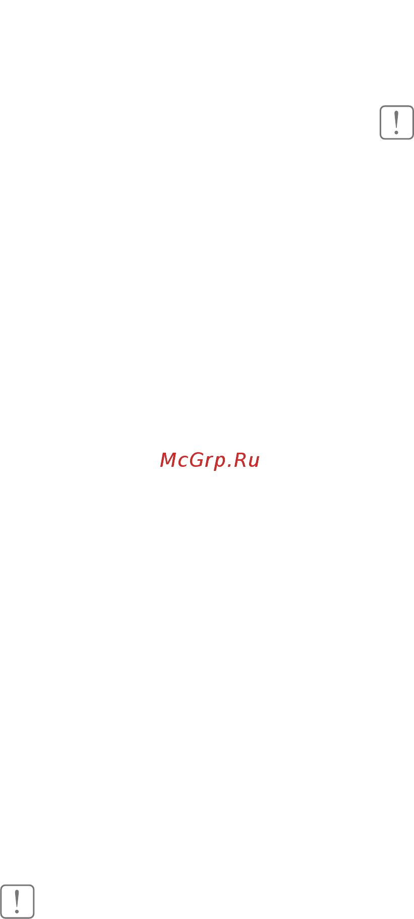 Ballu BHC-L15S09-SP НС-1136141 [17/24] Транспортировка и хранение