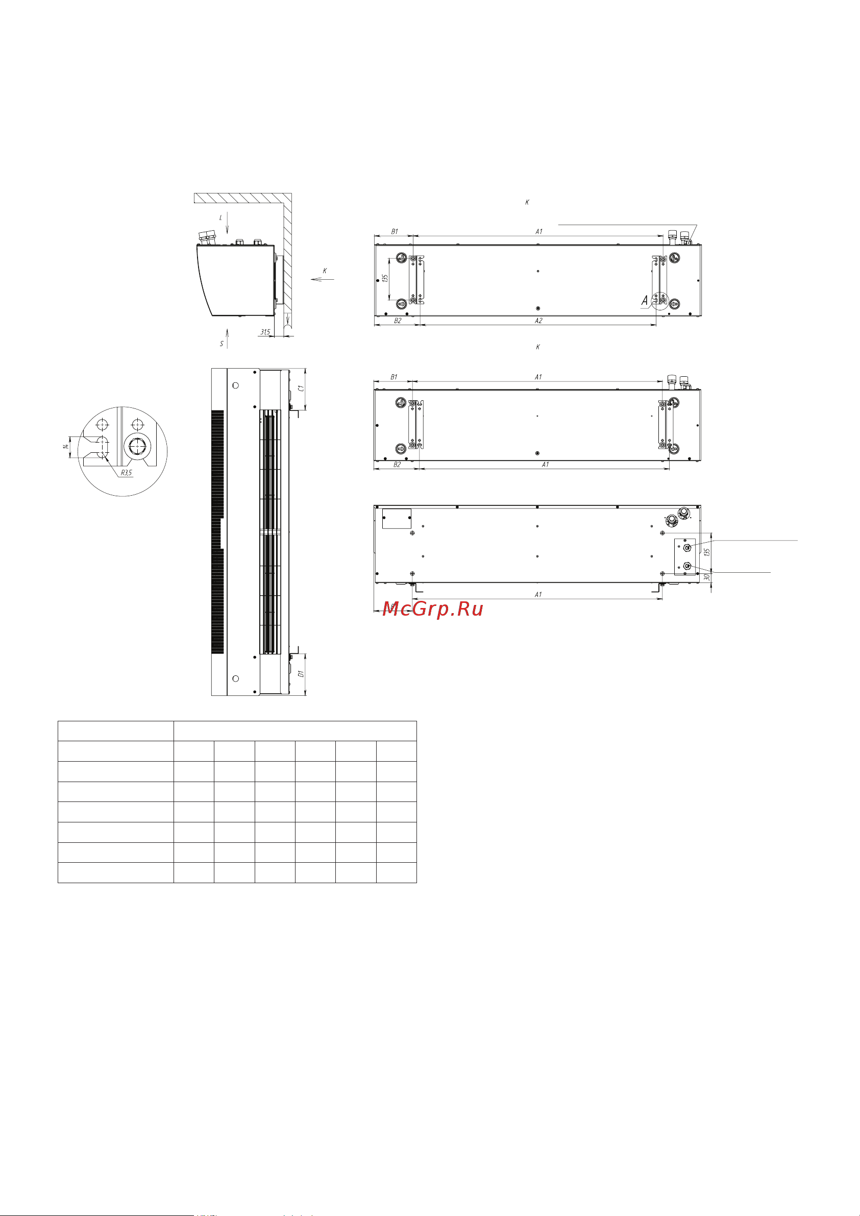 Ballu BHC-H10W18-PS [7/32] Монтаж завесы