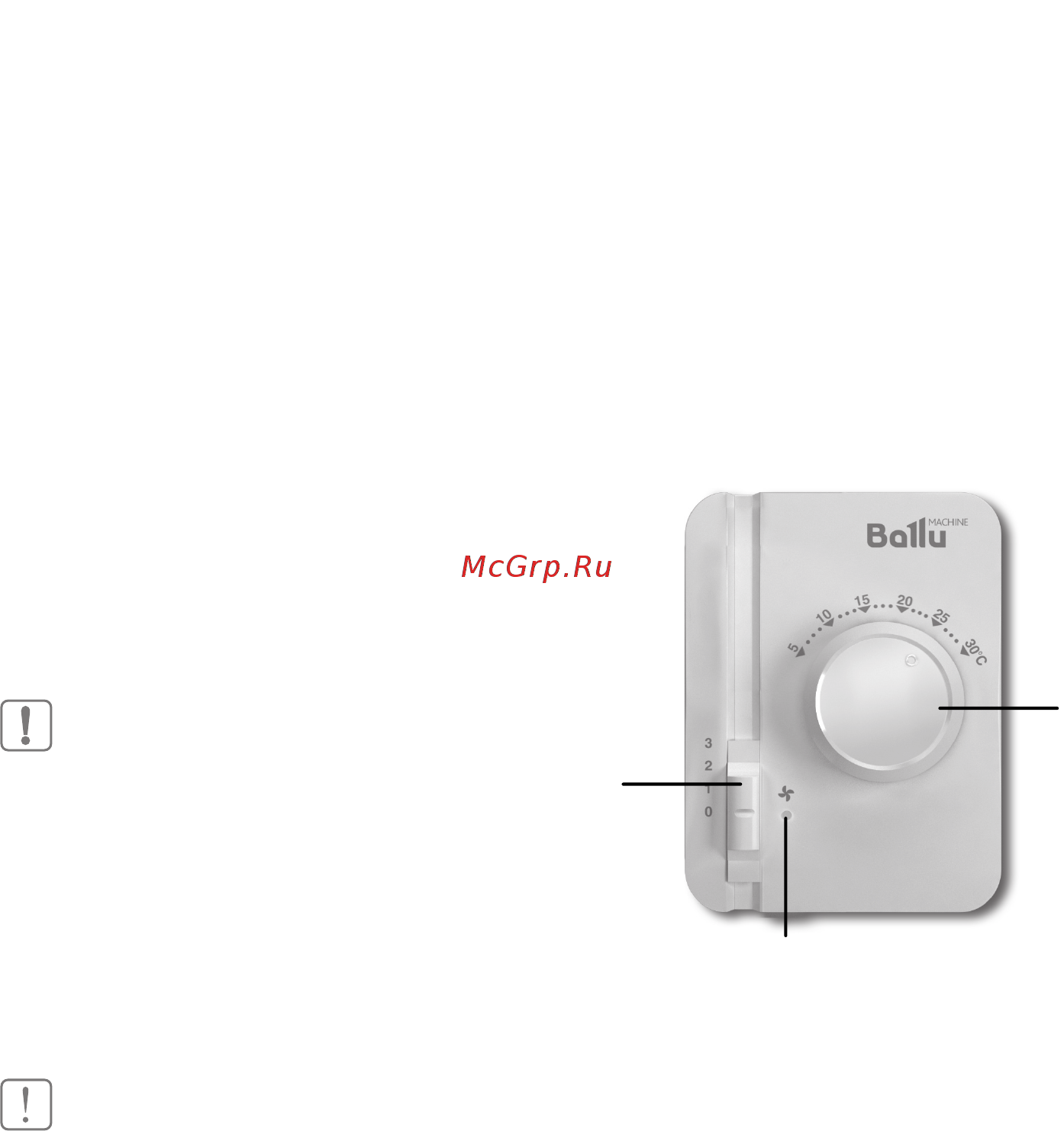 Ballu BHC-H15A-PS [14/24] Подключение пультов