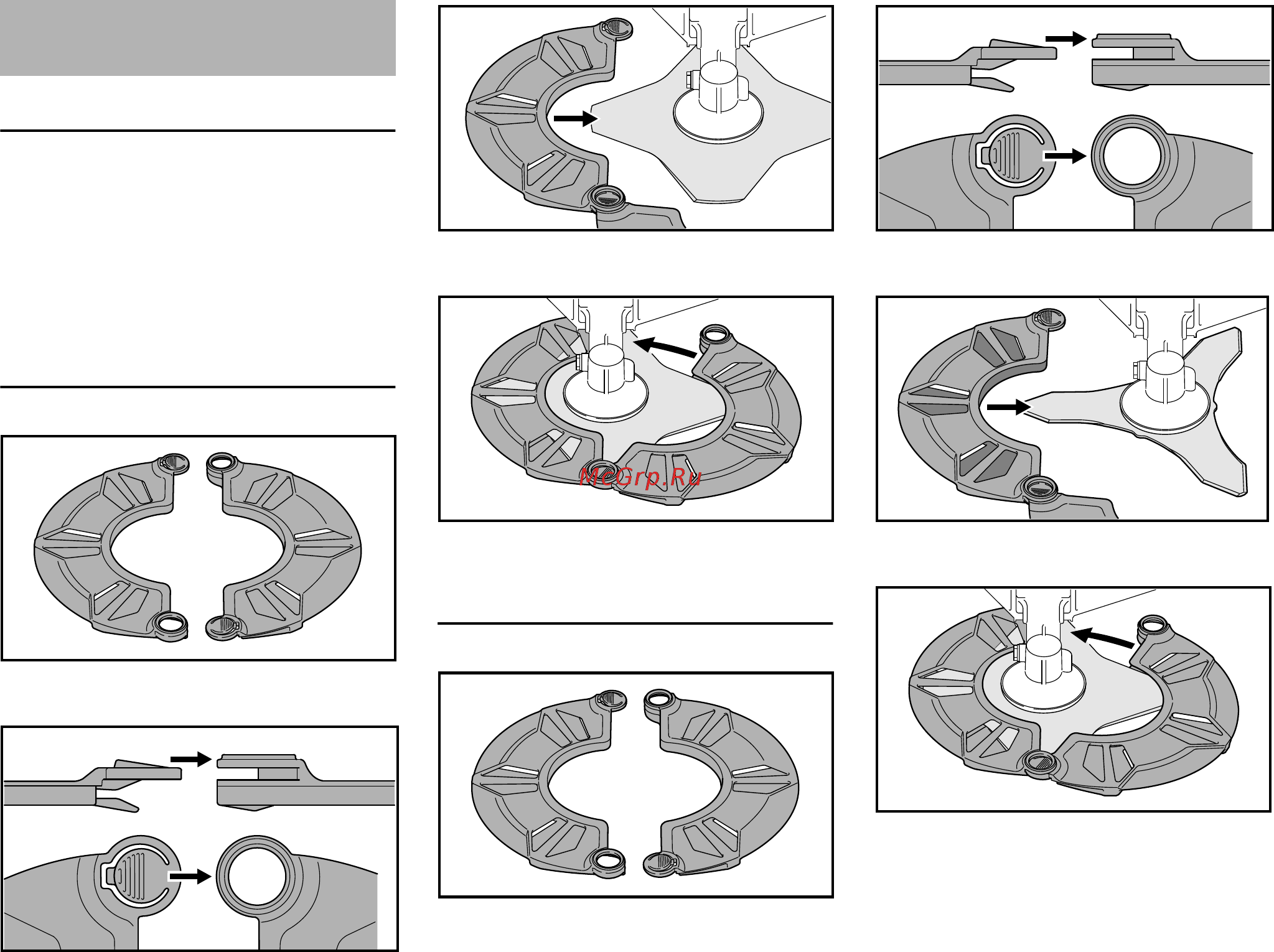 Stihl KM AutoCut 25 -2 FS - KM [24/40] Транспортировка устройства