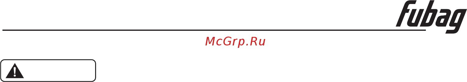 Fubag PG 1000 для чистой воды 838751 [3/25] O m perator s anual