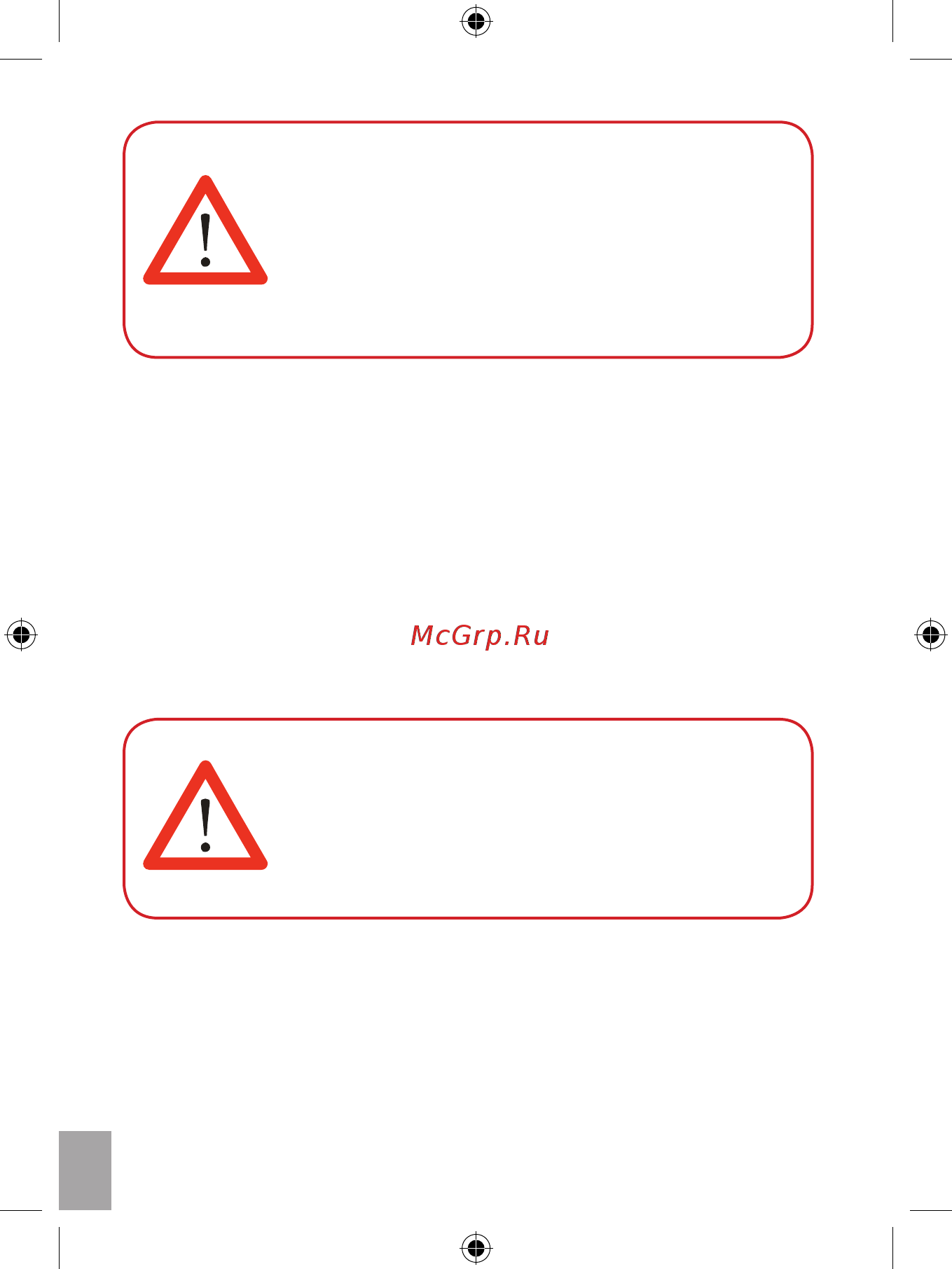 Lexand 5u0022 4 Гб [10/48] Карта памяти microsd transflash