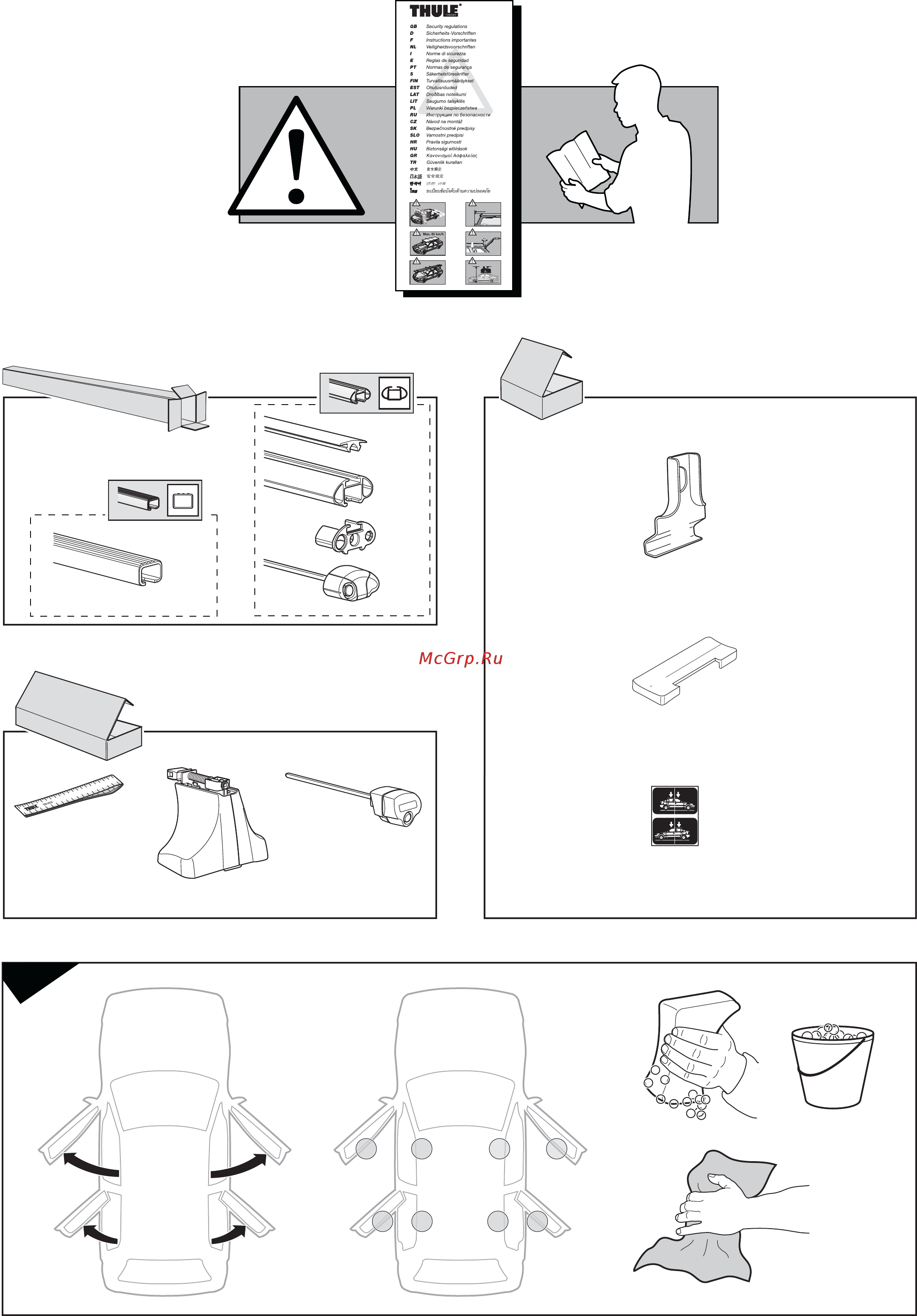 Thule Hyundai, Nissan, Toyota 1031 Инструкция по эксплуатации онлайн [2/8] 371666