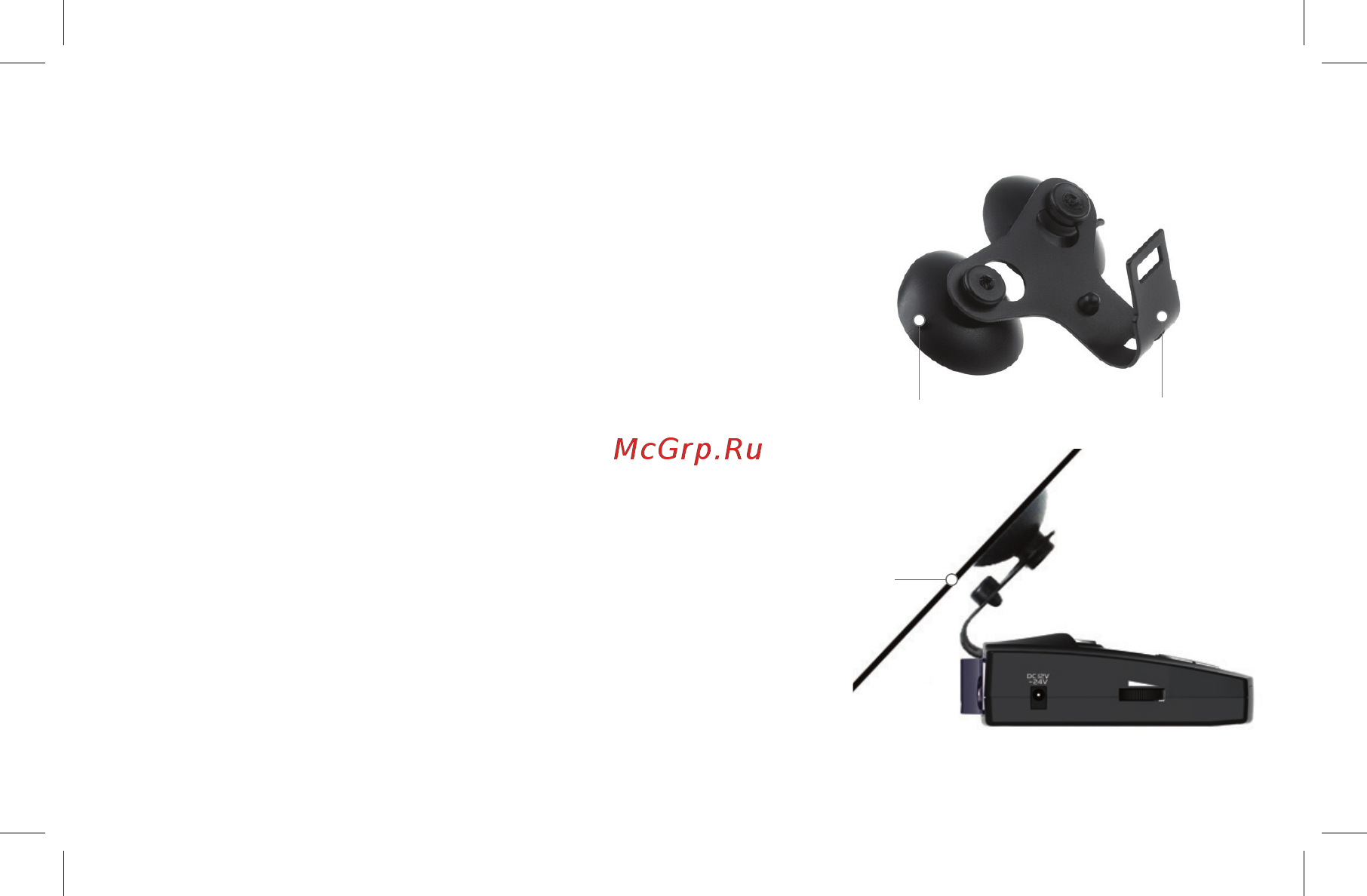 Neoline X-COP 4100 со встроенным GPS модулем Инструкция по эксплуатации онлайн [8/31] 371667