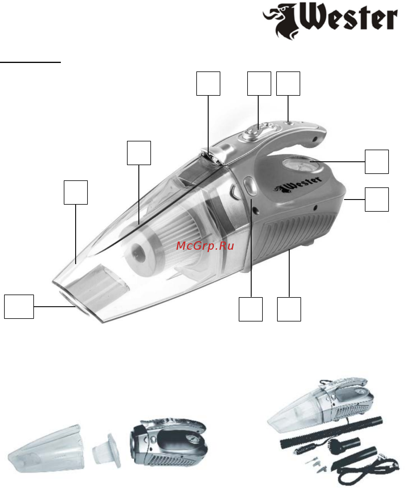 Wester CVC-80 911-002 Инструкция по эксплуатации онлайн [4/7] 371686